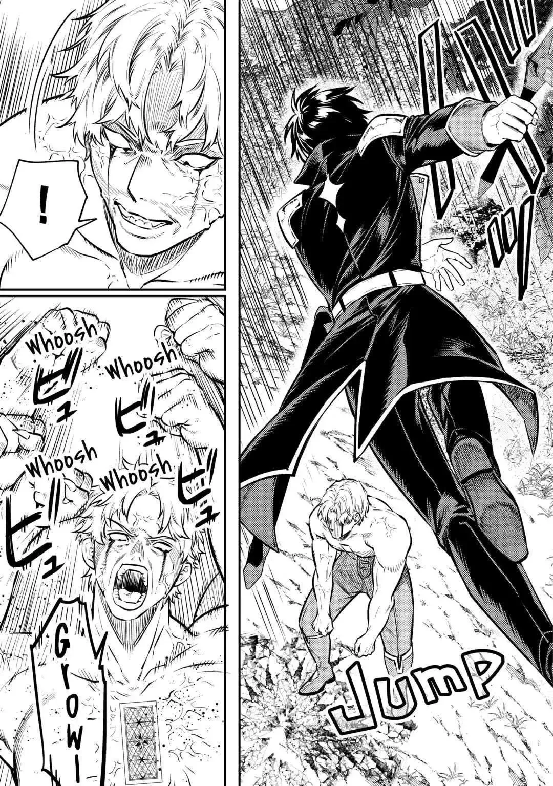 Don’t Overlook the Reincarnated Granny – The Second Life of a Former Villainous Empress Chapter 14 page 7