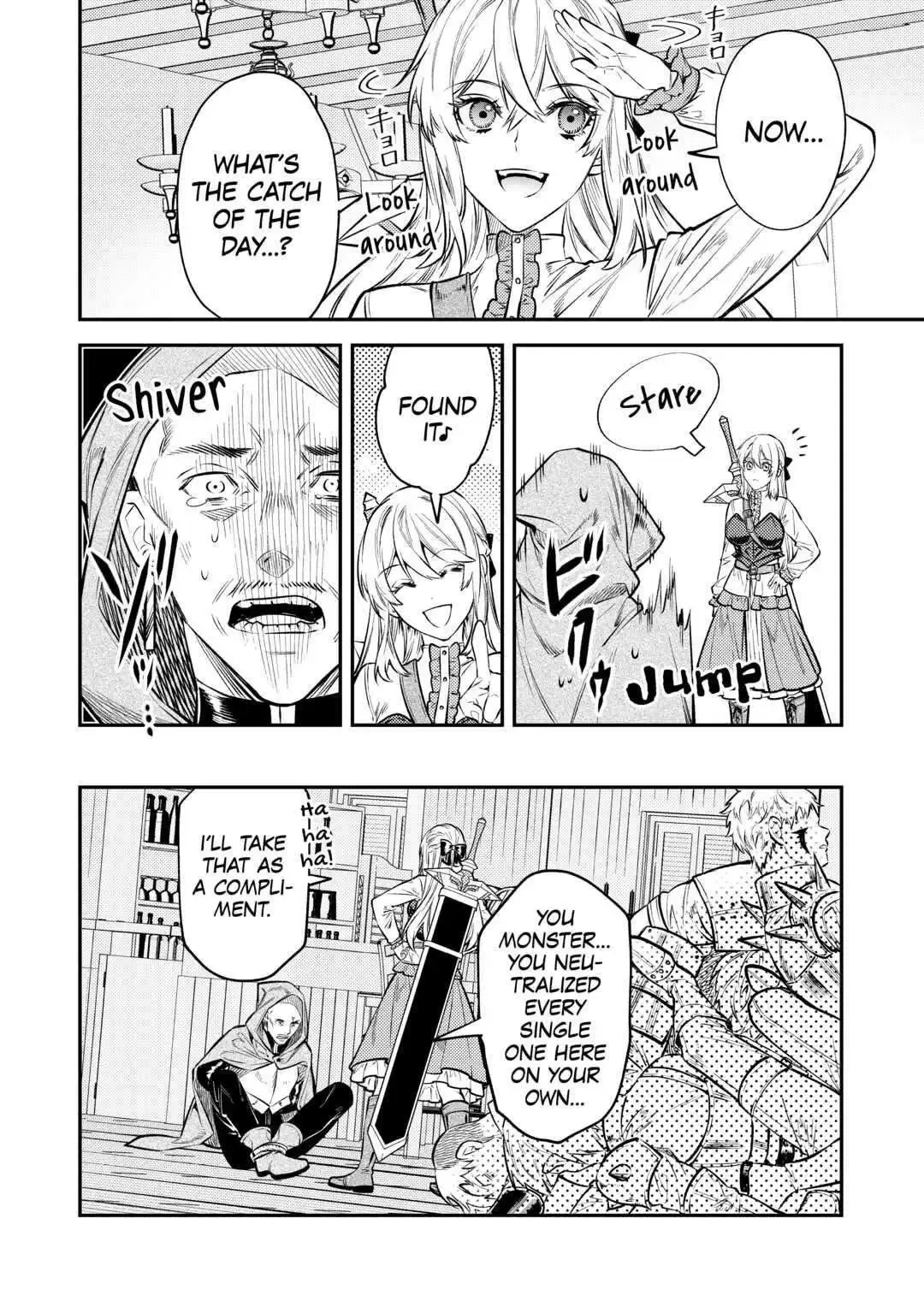 Don’t Overlook the Reincarnated Granny – The Second Life of a Former Villainous Empress Chapter 12 page 22