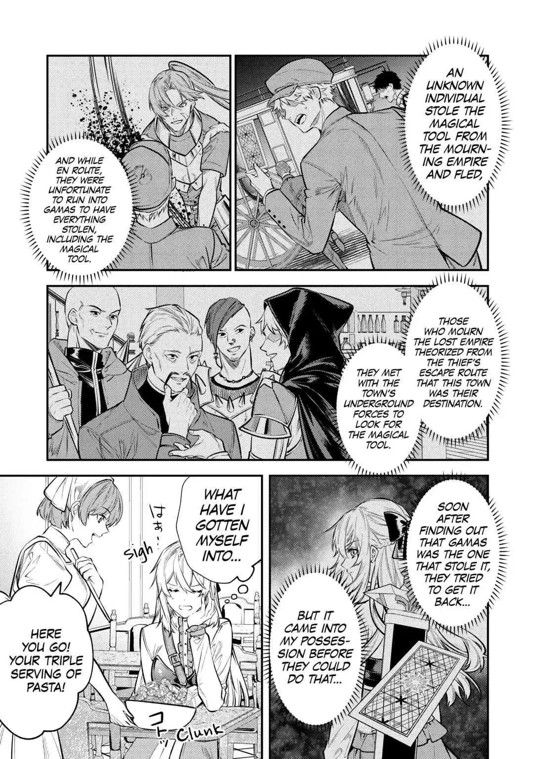 Don’t Overlook the Reincarnated Granny – The Second Life of a Former Villainous Empress Chapter 12 page 27