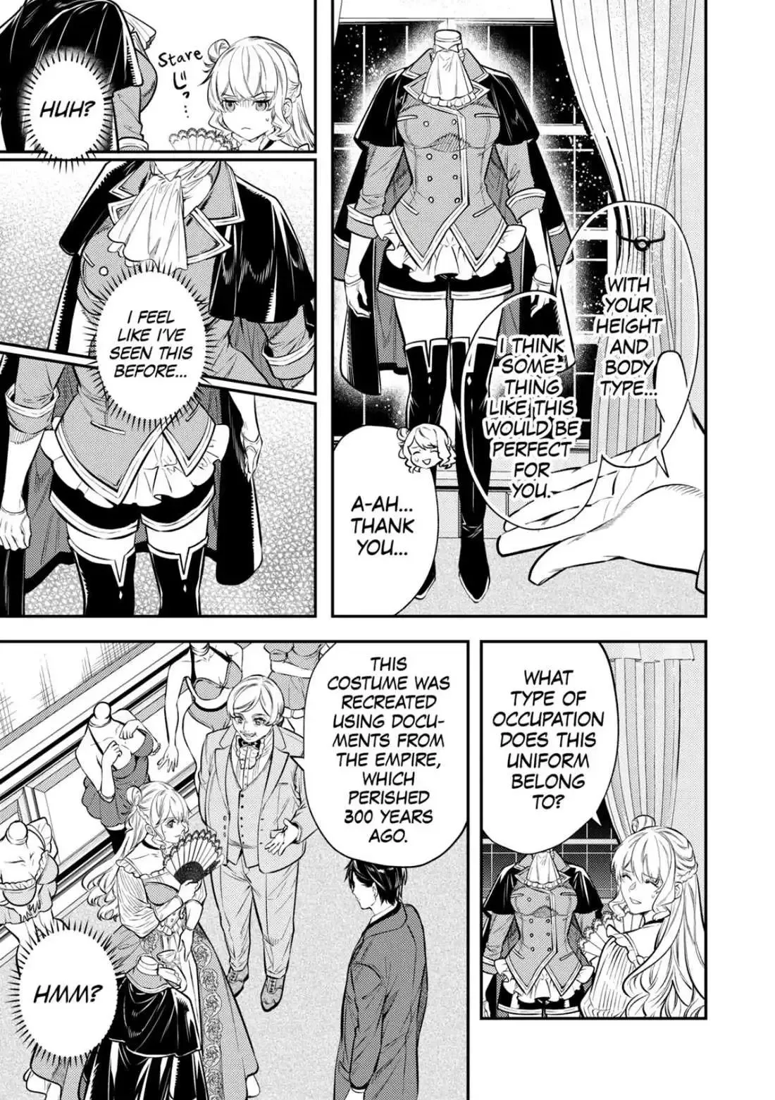 Don’t Overlook the Reincarnated Granny – The Second Life of a Former Villainous Empress Chapter 16 page 16
