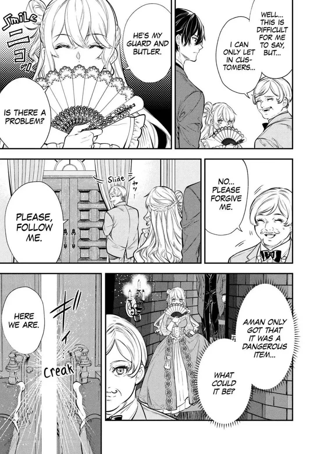 Don’t Overlook the Reincarnated Granny – The Second Life of a Former Villainous Empress Chapter 16 page 12
