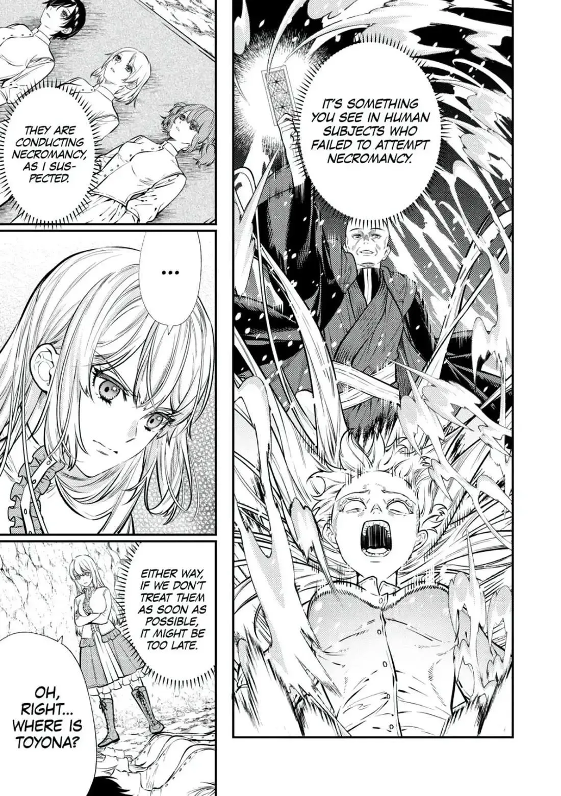 Don’t Overlook the Reincarnated Granny – The Second Life of a Former Villainous Empress Chapter 19 page 10