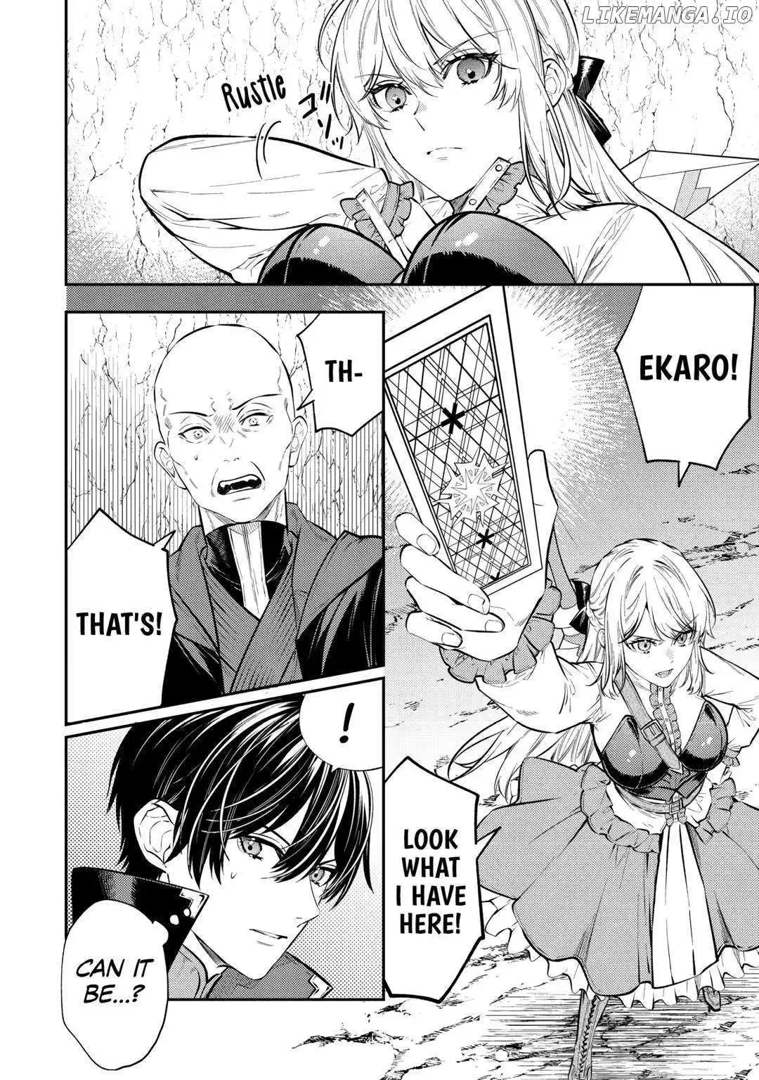 Don’t Overlook the Reincarnated Granny – The Second Life of a Former Villainous Empress Chapter 23 page 5