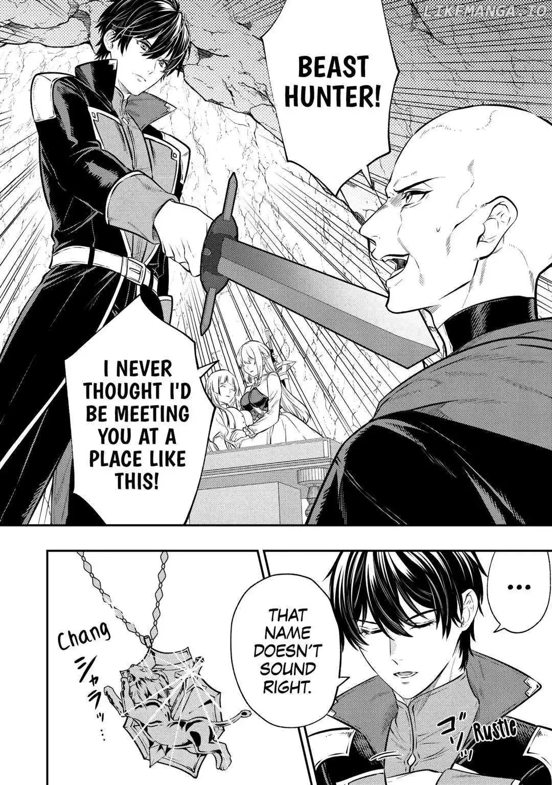 Don’t Overlook the Reincarnated Granny – The Second Life of a Former Villainous Empress Chapter 23 page 13