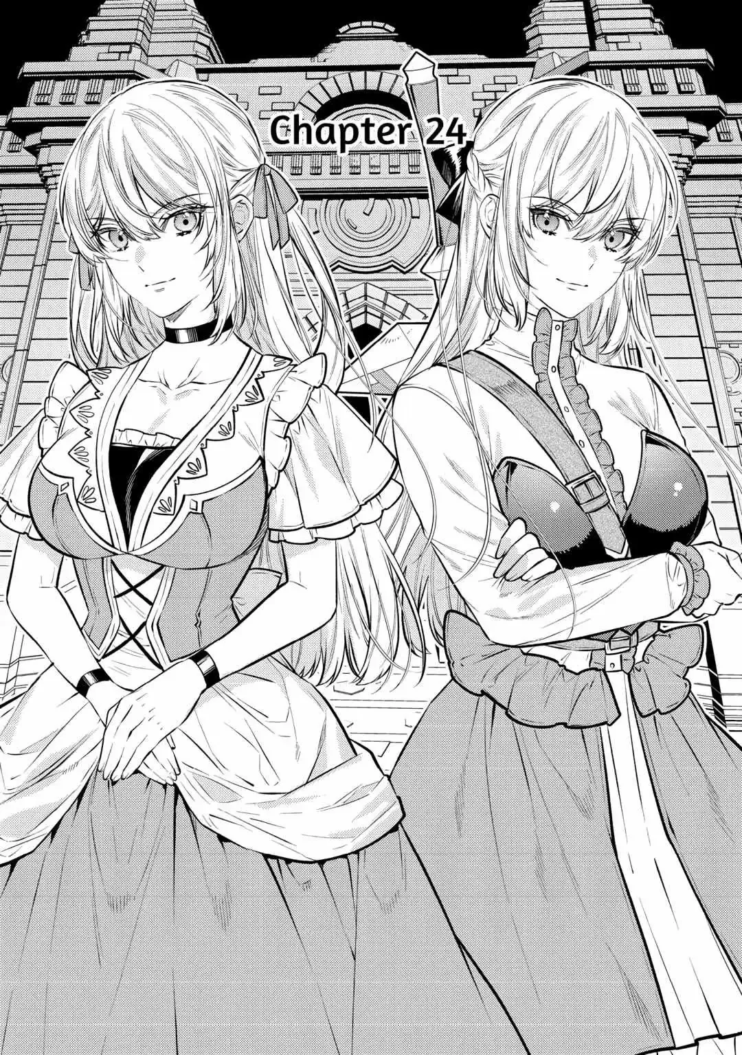 Don’t Overlook the Reincarnated Granny – The Second Life of a Former Villainous Empress Chapter 24 page 2