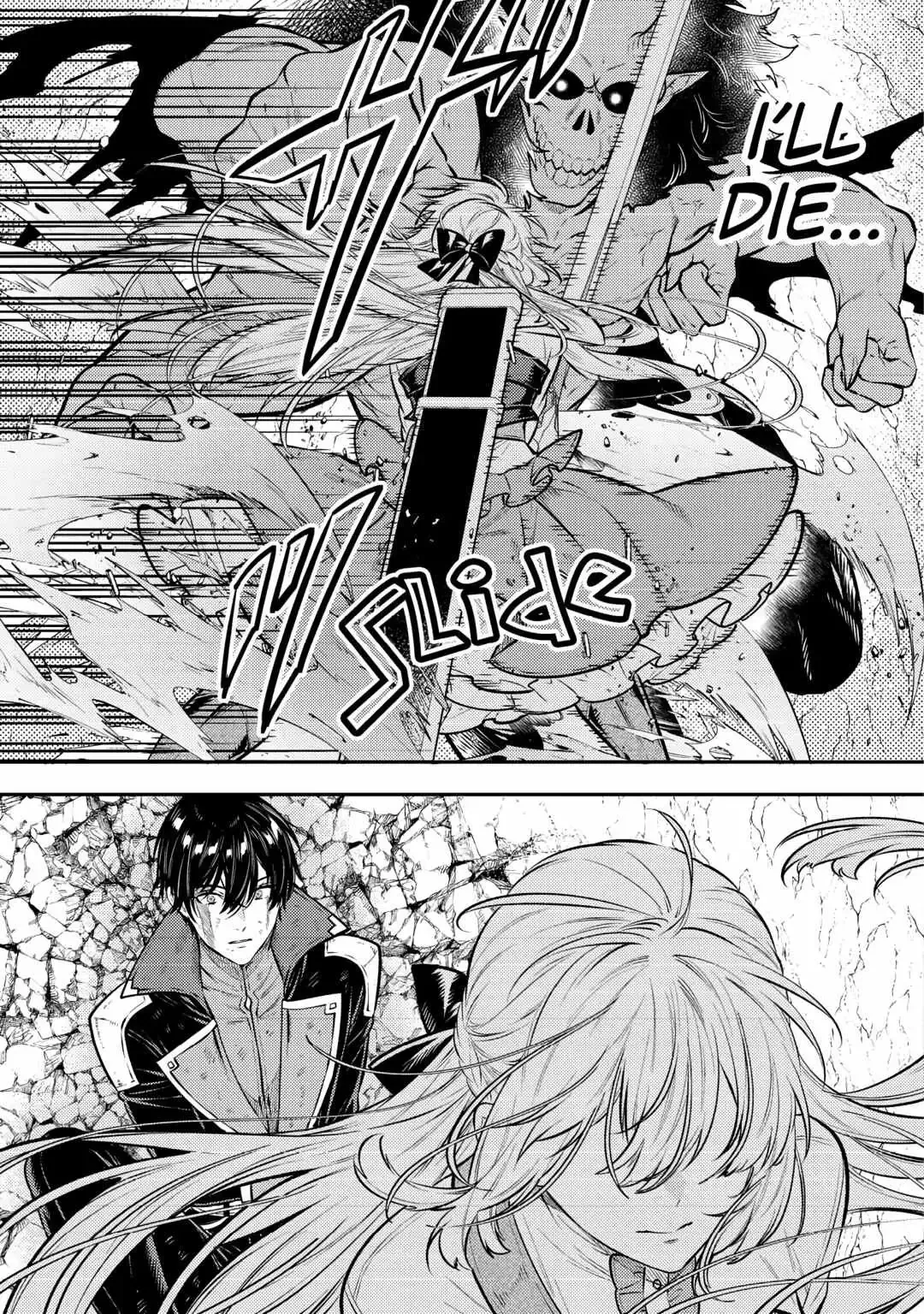 Don’t Overlook the Reincarnated Granny – The Second Life of a Former Villainous Empress Chapter 24 page 10