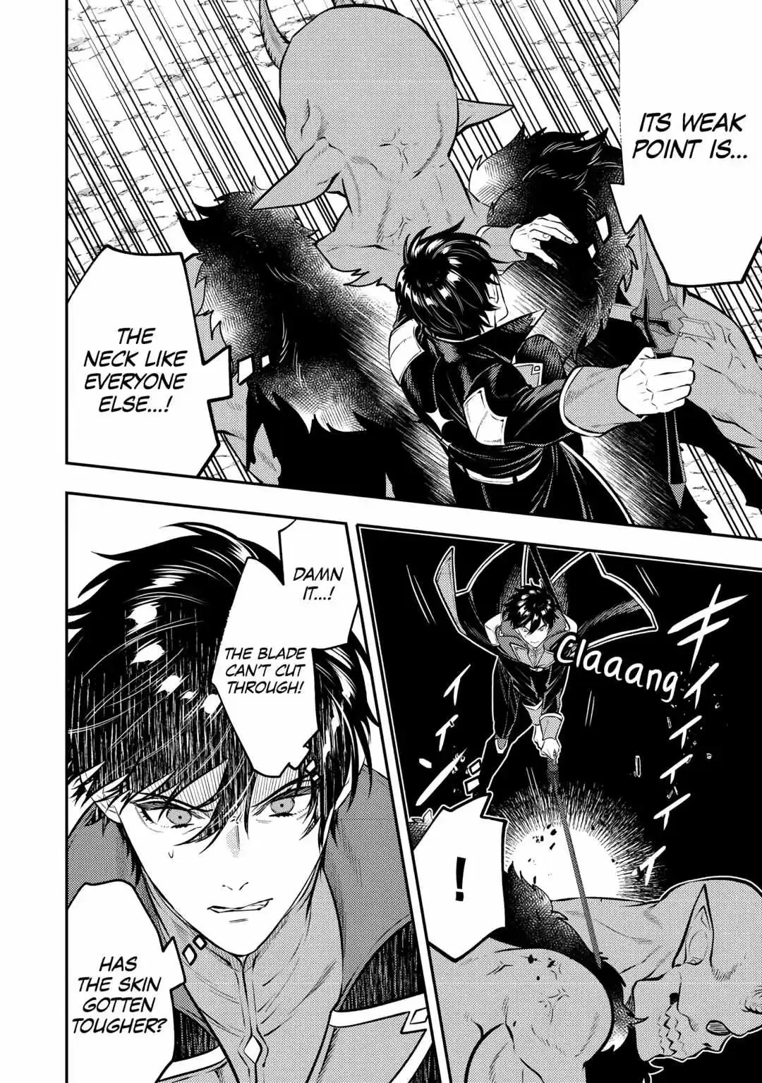 Don’t Overlook the Reincarnated Granny – The Second Life of a Former Villainous Empress Chapter 24 page 7