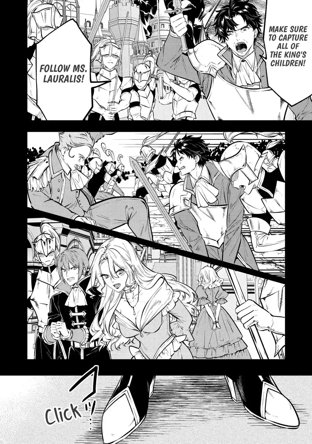 Don’t Overlook the Reincarnated Granny – The Second Life of a Former Villainous Empress Chapter 24 page 23
