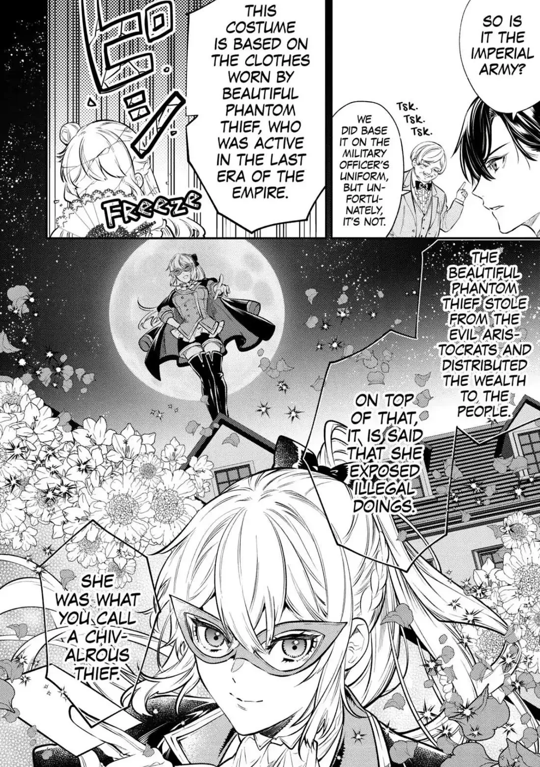 Don’t Overlook the Reincarnated Granny – The Second Life of a Former Villainous Empress Chapter 16 page 17