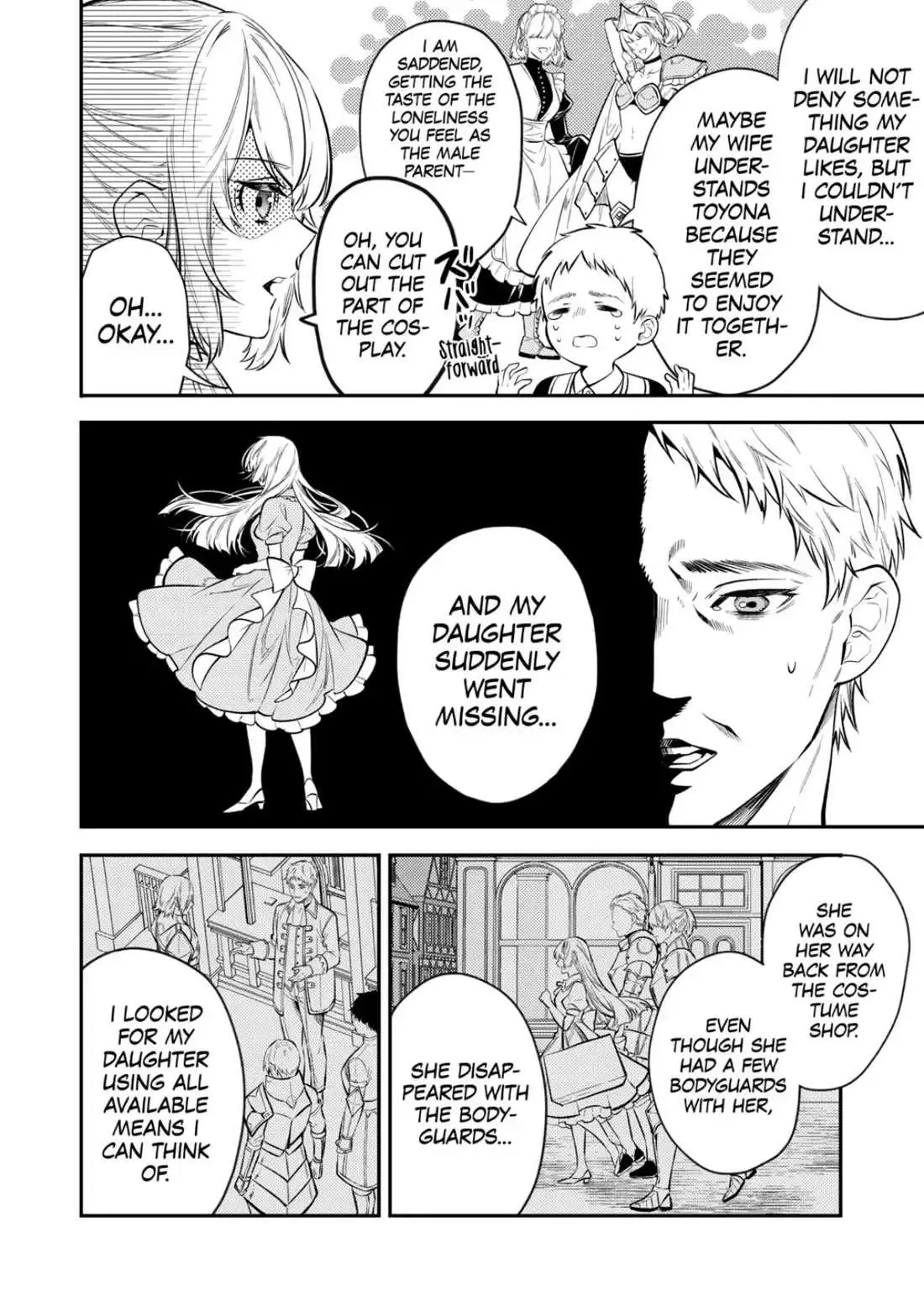 Don’t Overlook the Reincarnated Granny – The Second Life of a Former Villainous Empress Chapter 17 page 18
