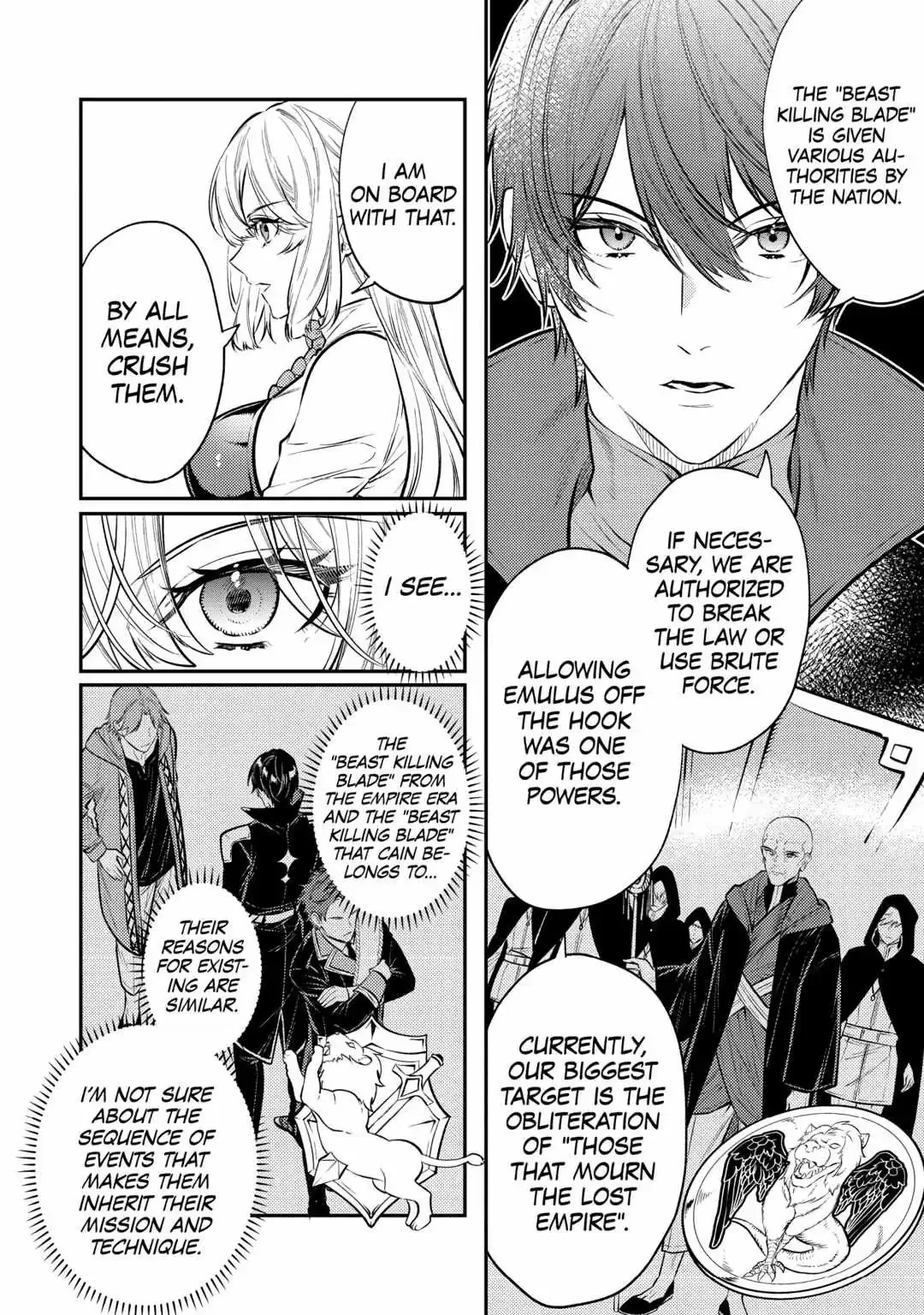 Don’t Overlook the Reincarnated Granny – The Second Life of a Former Villainous Empress Chapter 25 page 19