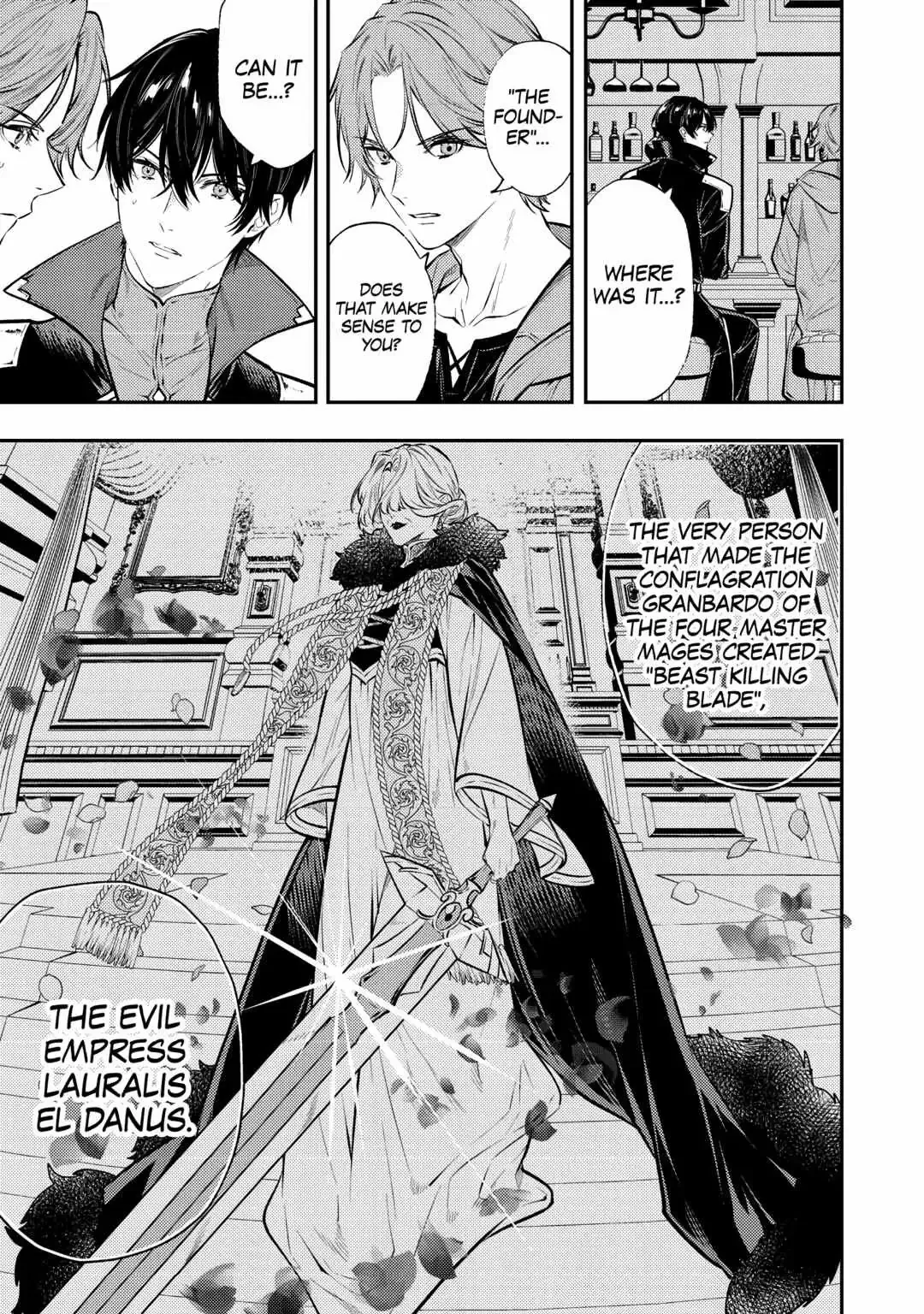 Don’t Overlook the Reincarnated Granny – The Second Life of a Former Villainous Empress Chapter 25 page 30