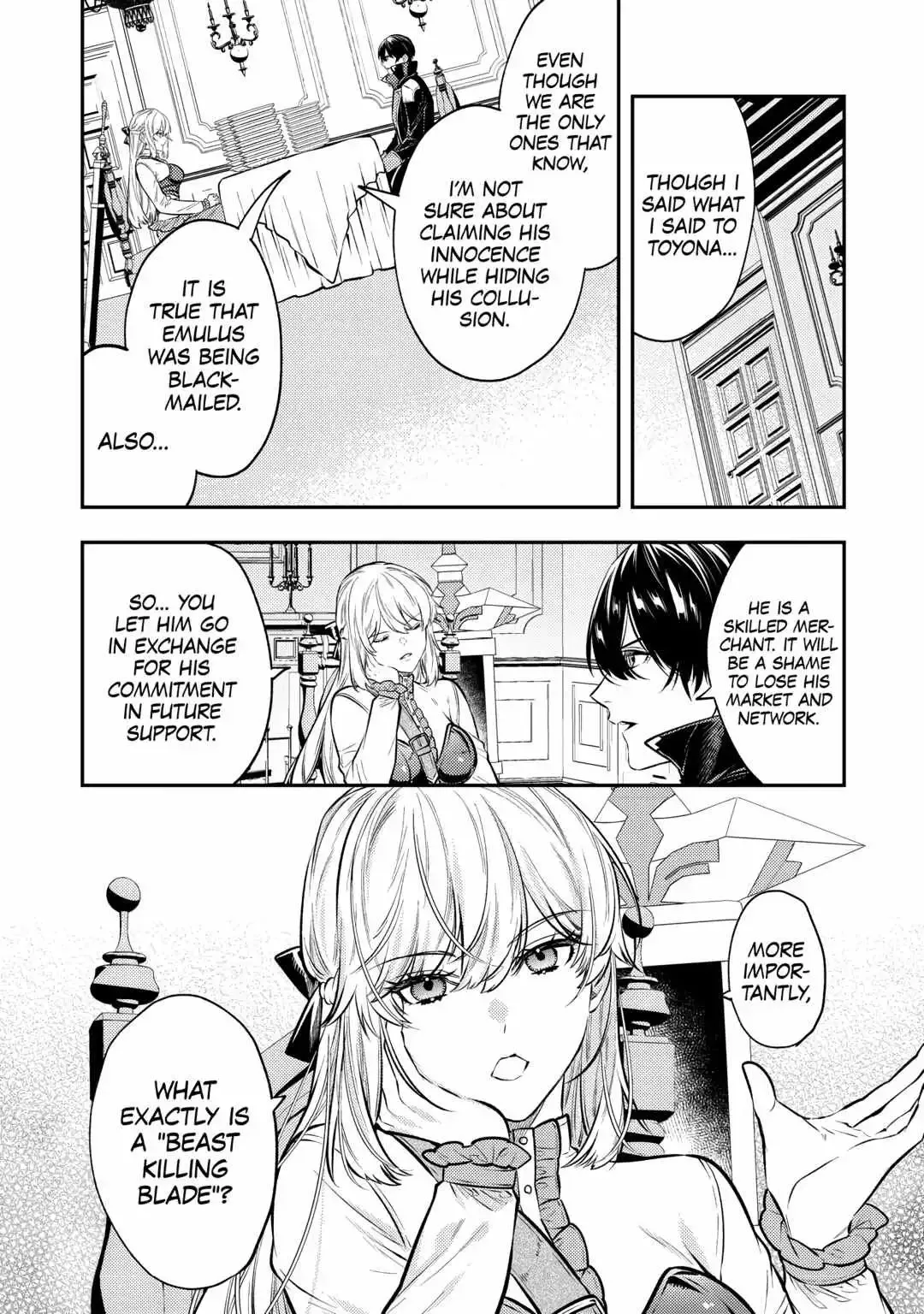 Don’t Overlook the Reincarnated Granny – The Second Life of a Former Villainous Empress Chapter 25 page 17