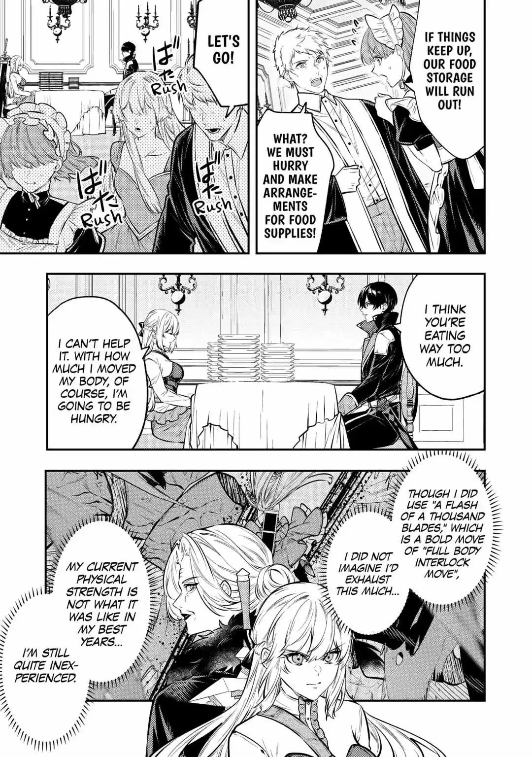 Don’t Overlook the Reincarnated Granny – The Second Life of a Former Villainous Empress Chapter 25 page 16