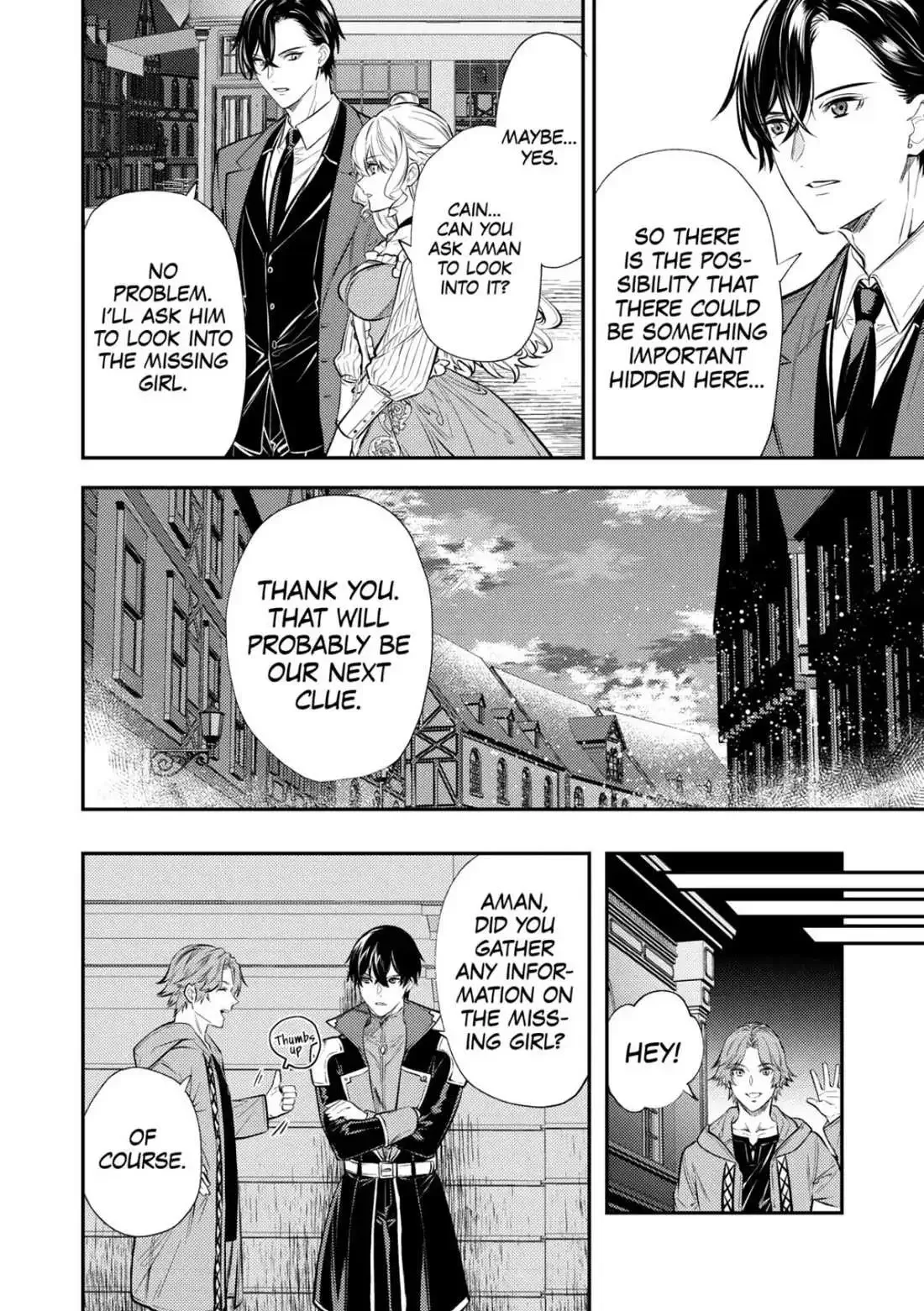 Don’t Overlook the Reincarnated Granny – The Second Life of a Former Villainous Empress Chapter 16 page 23