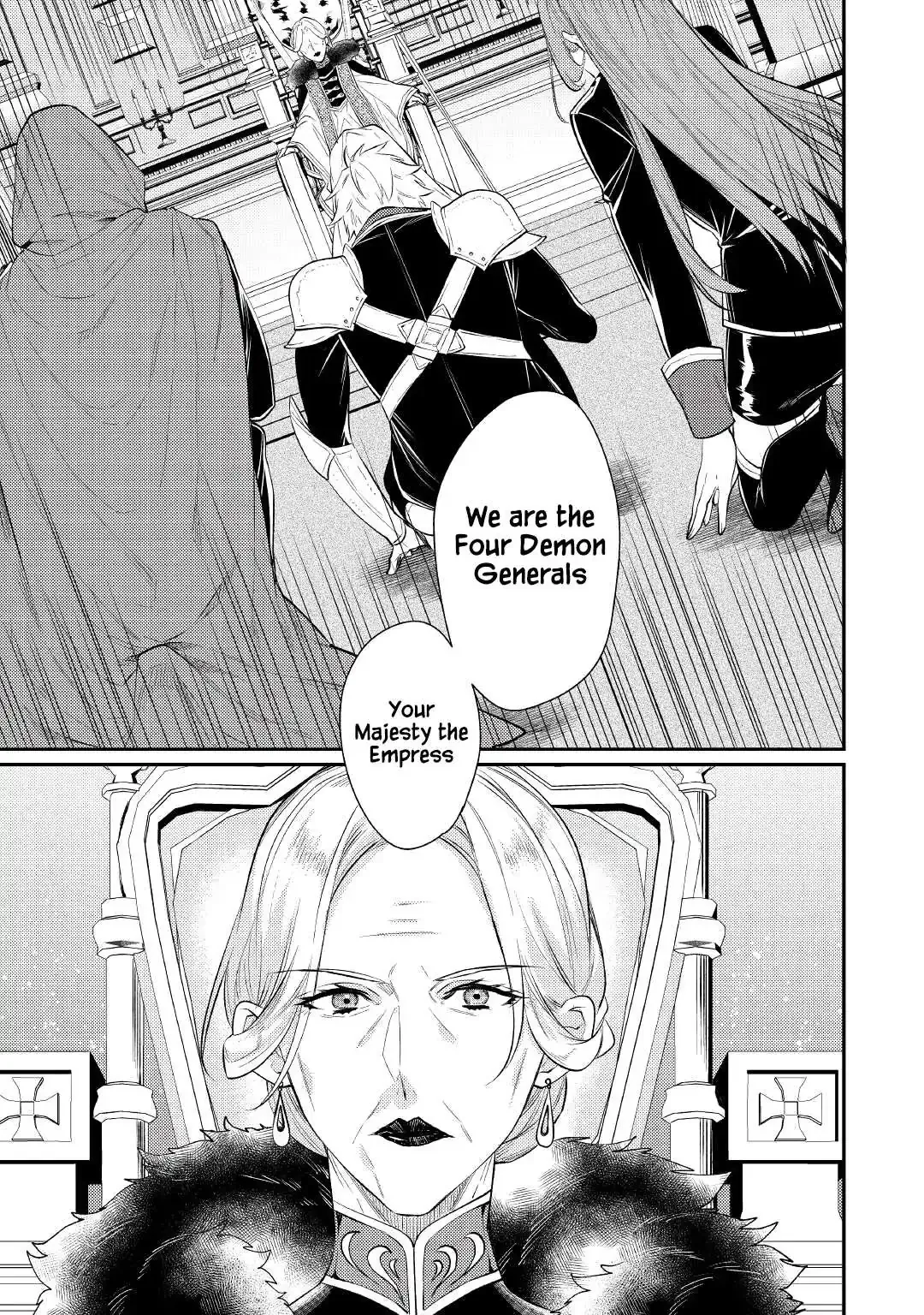 Don’t Overlook the Reincarnated Granny – The Second Life of a Former Villainous Empress Chapter 1 page 11