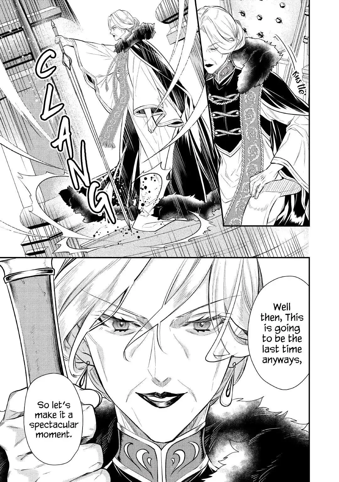 Don’t Overlook the Reincarnated Granny – The Second Life of a Former Villainous Empress Chapter 1 page 17
