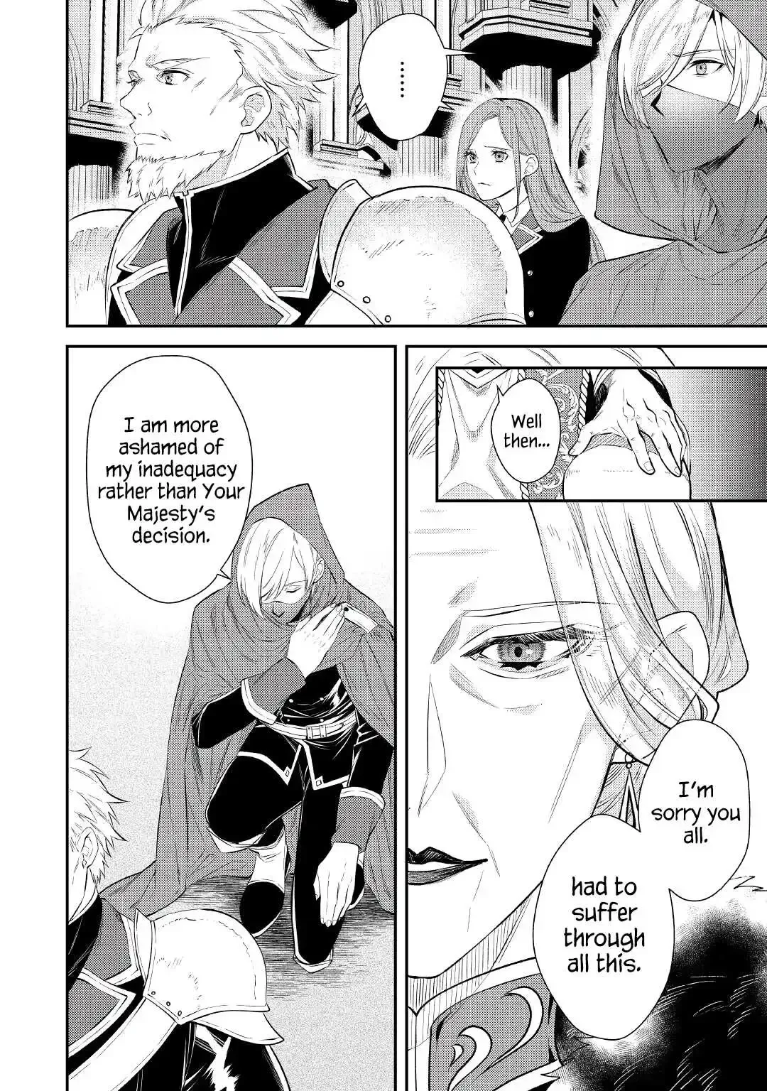 Don’t Overlook the Reincarnated Granny – The Second Life of a Former Villainous Empress Chapter 1 page 14