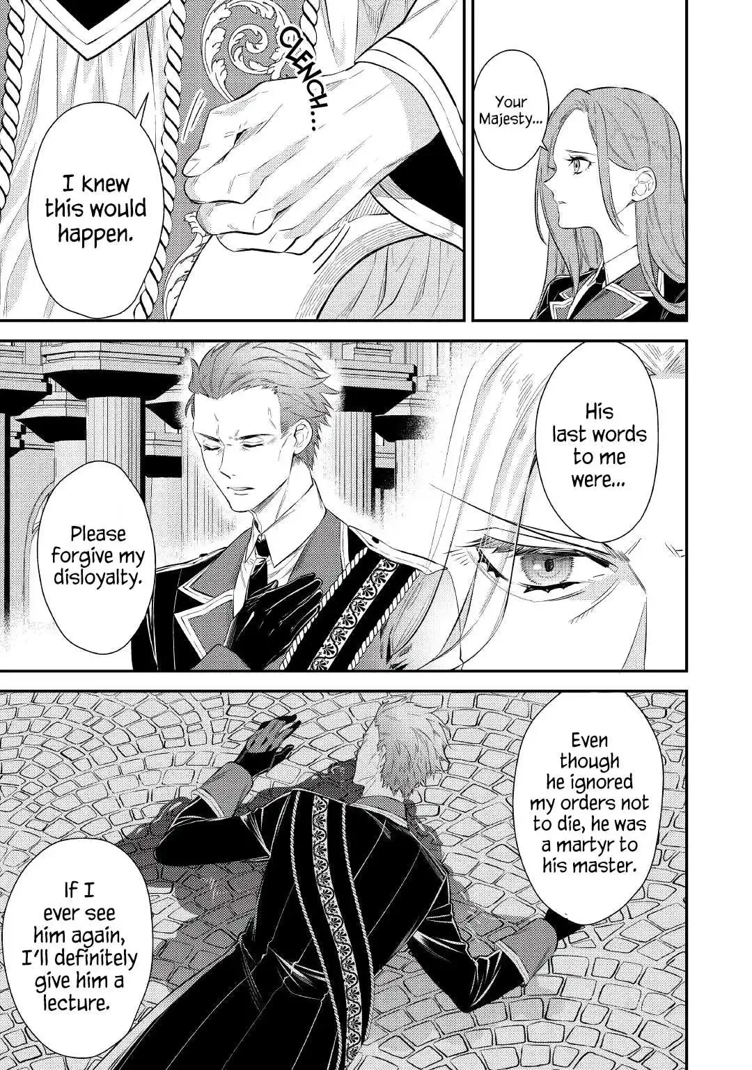 Don’t Overlook the Reincarnated Granny – The Second Life of a Former Villainous Empress Chapter 1 page 13