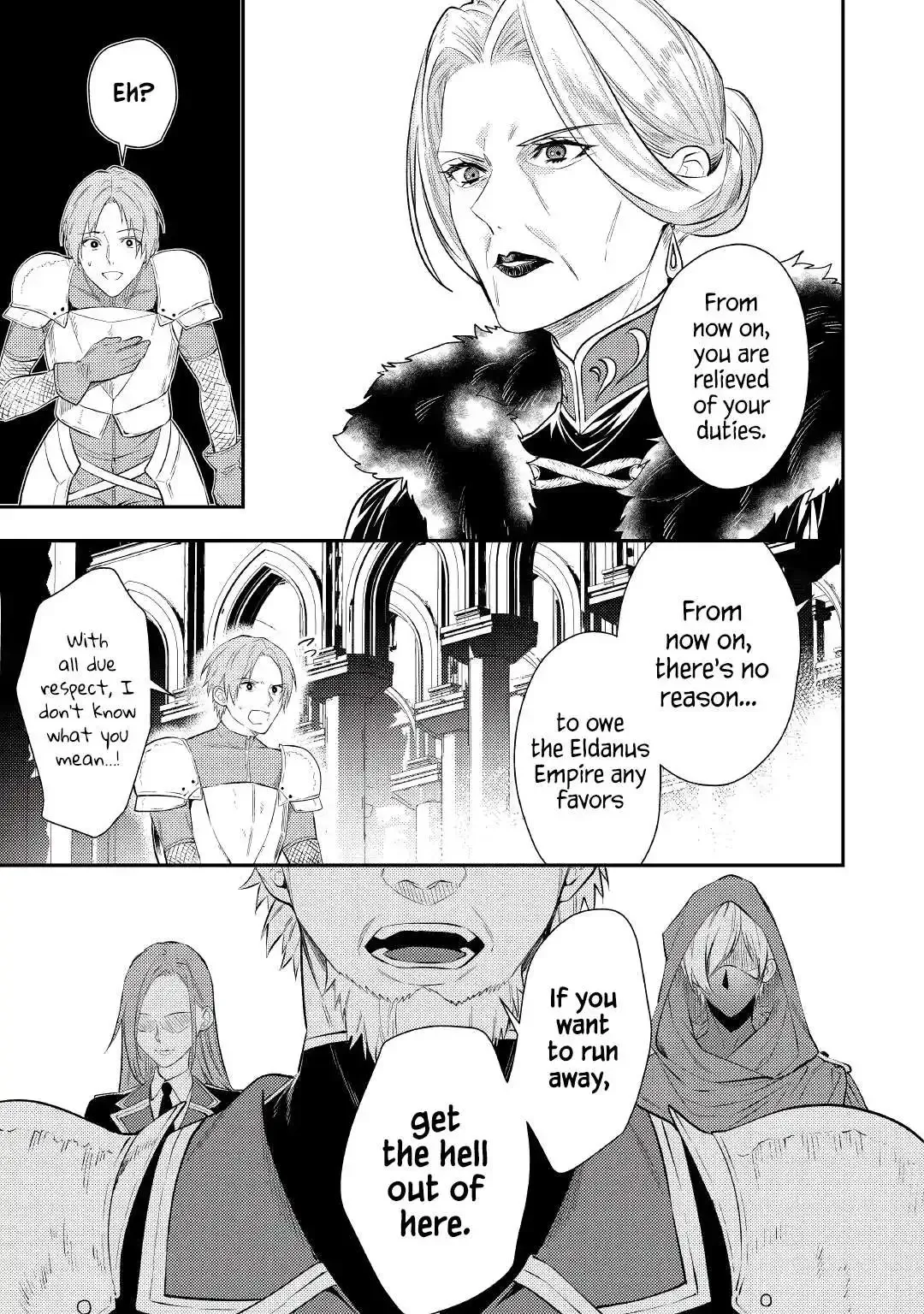 Don’t Overlook the Reincarnated Granny – The Second Life of a Former Villainous Empress Chapter 1 page 7