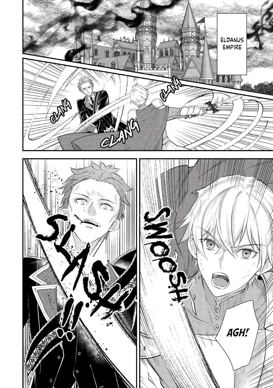Don’t Overlook the Reincarnated Granny – The Second Life of a Former Villainous Empress Chapter 1 page 2