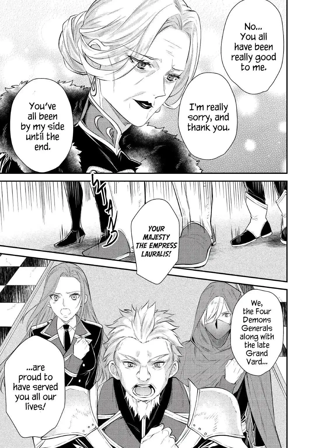 Don’t Overlook the Reincarnated Granny – The Second Life of a Former Villainous Empress Chapter 1 page 15