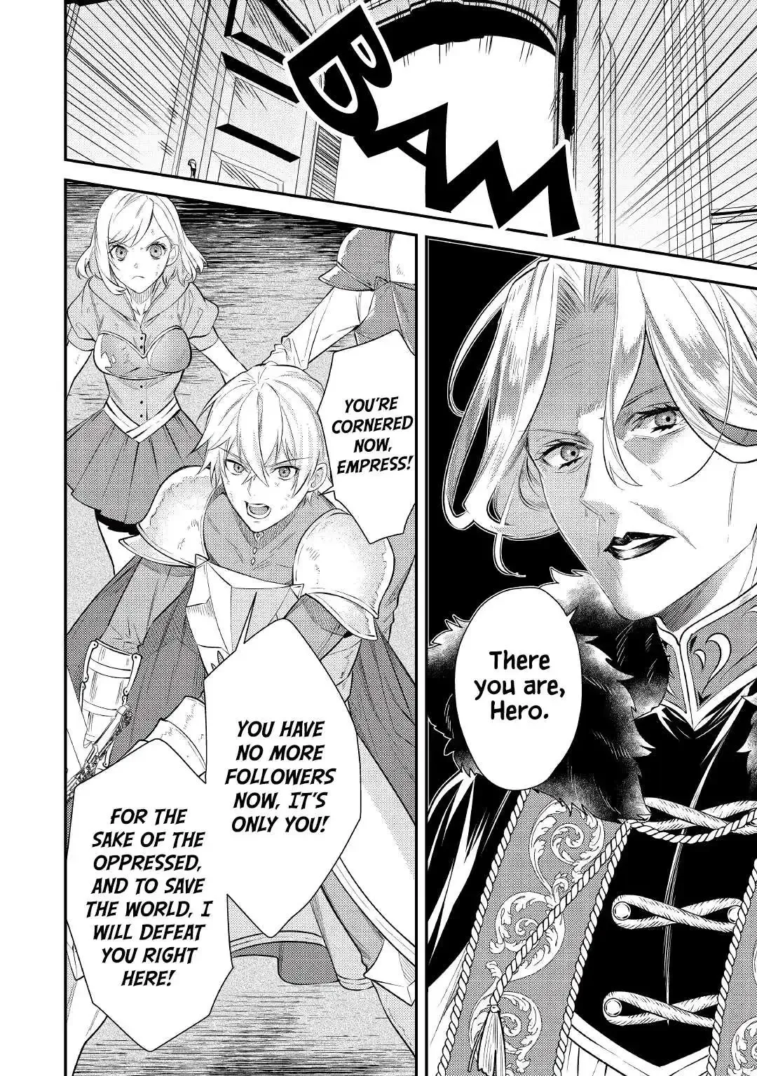 Don’t Overlook the Reincarnated Granny – The Second Life of a Former Villainous Empress Chapter 1 page 18