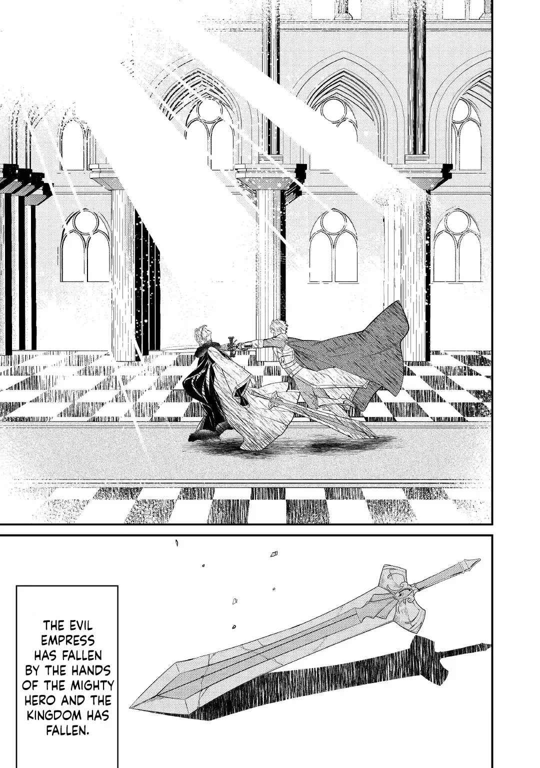 Don’t Overlook the Reincarnated Granny – The Second Life of a Former Villainous Empress Chapter 1 page 21