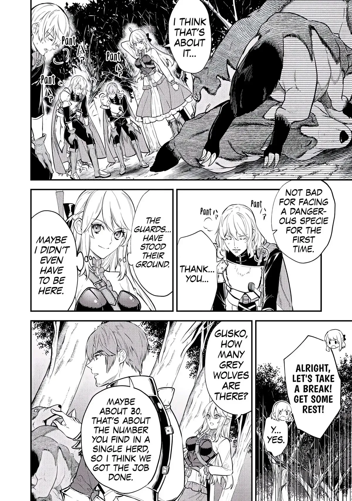Don’t Overlook the Reincarnated Granny – The Second Life of a Former Villainous Empress Chapter 8 page 19