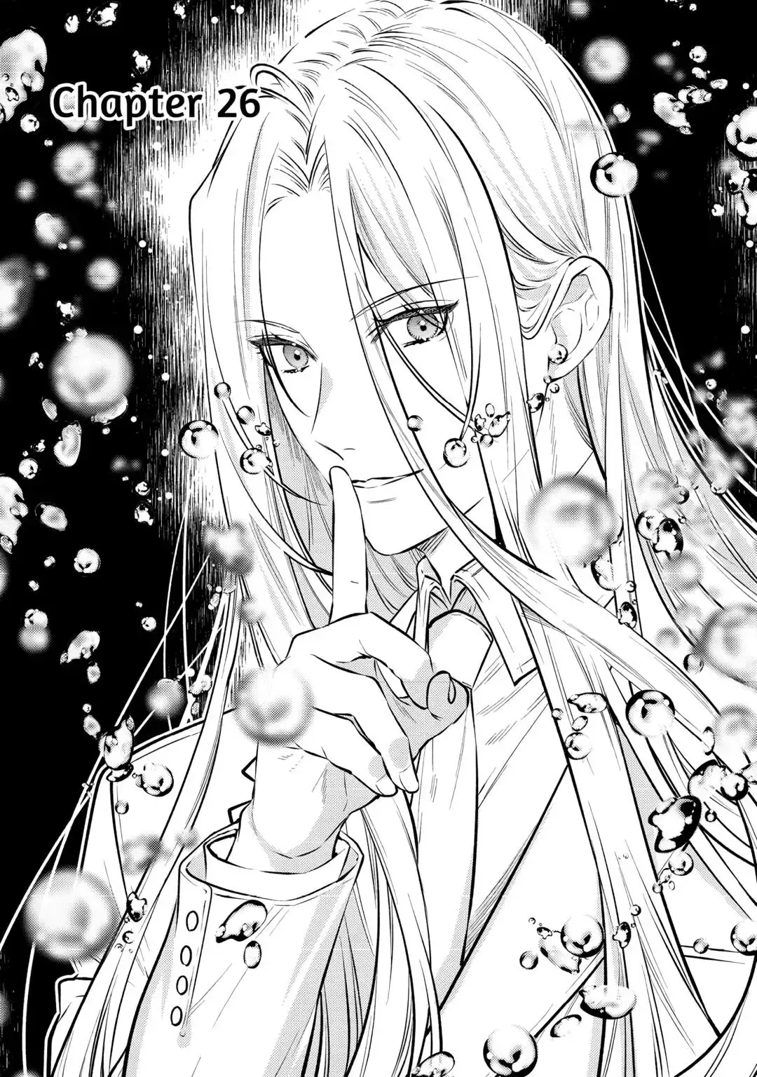 Don’t Overlook the Reincarnated Granny – The Second Life of a Former Villainous Empress Chapter 26 page 1