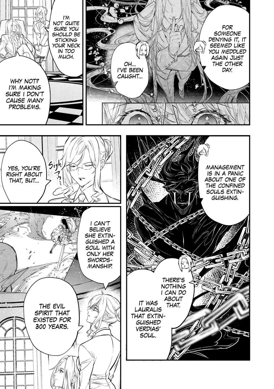Don’t Overlook the Reincarnated Granny – The Second Life of a Former Villainous Empress Chapter 26 page 3