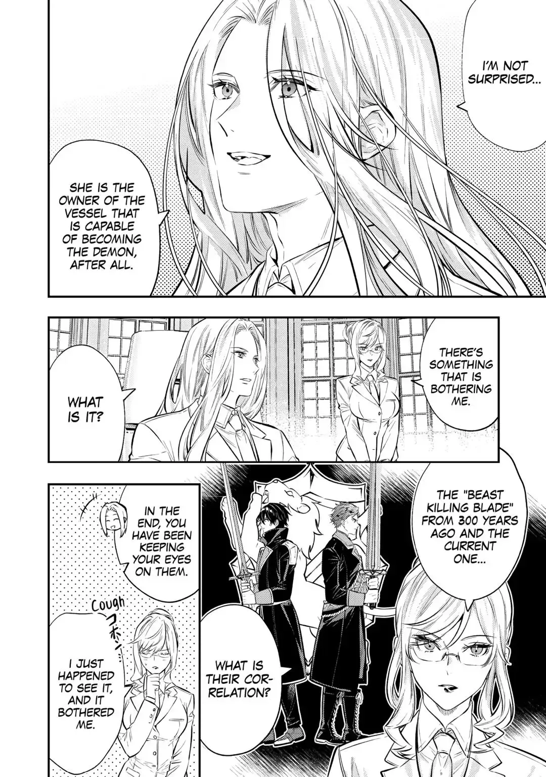 Don’t Overlook the Reincarnated Granny – The Second Life of a Former Villainous Empress Chapter 26 page 4