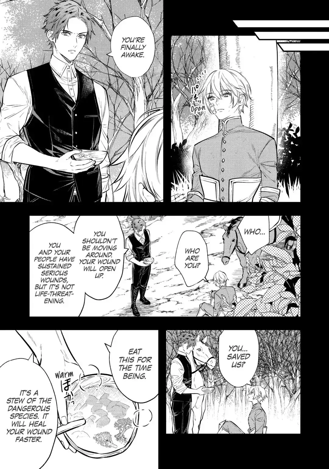 Don’t Overlook the Reincarnated Granny – The Second Life of a Former Villainous Empress Chapter 26 page 15