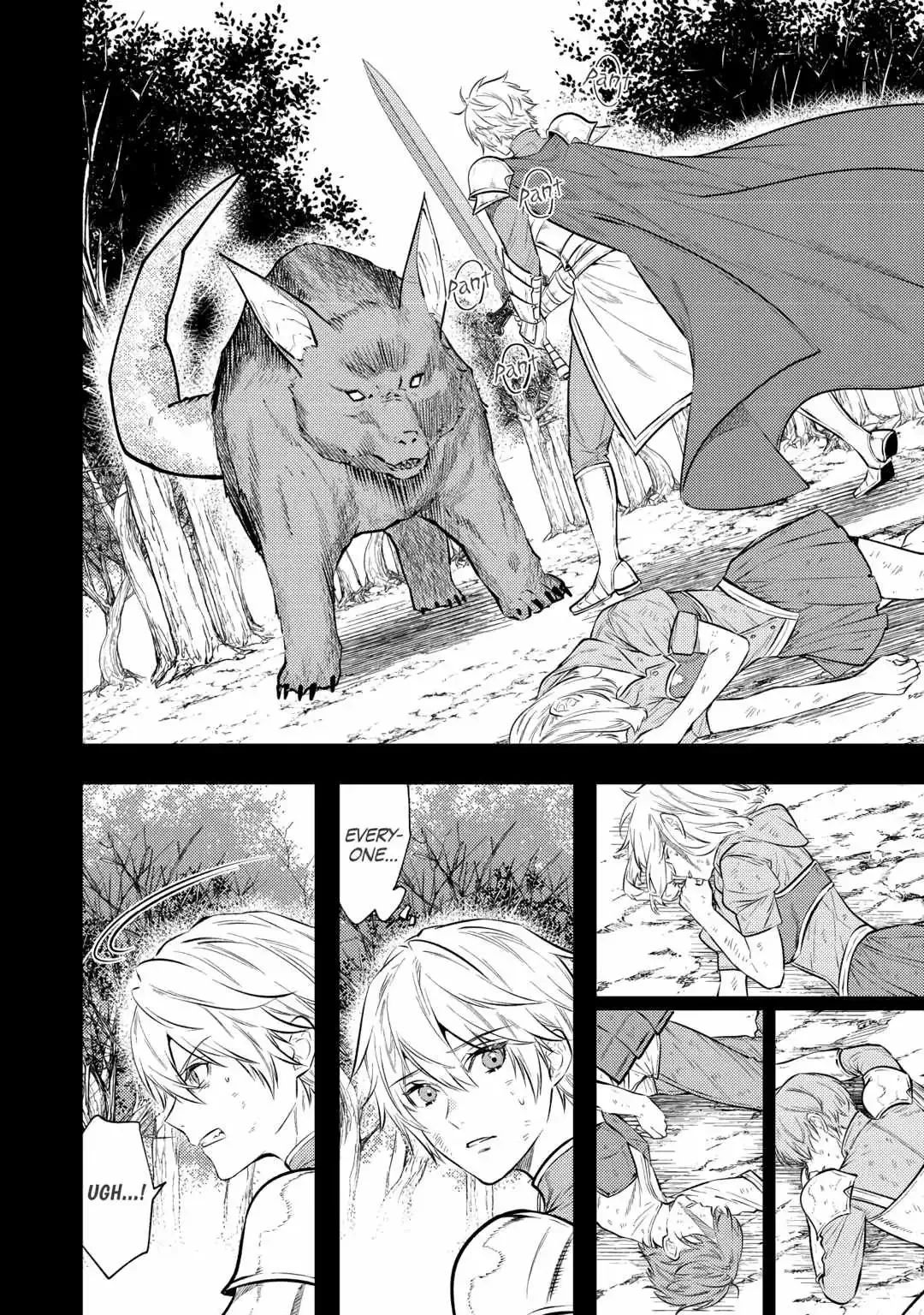 Don’t Overlook the Reincarnated Granny – The Second Life of a Former Villainous Empress Chapter 26 page 10