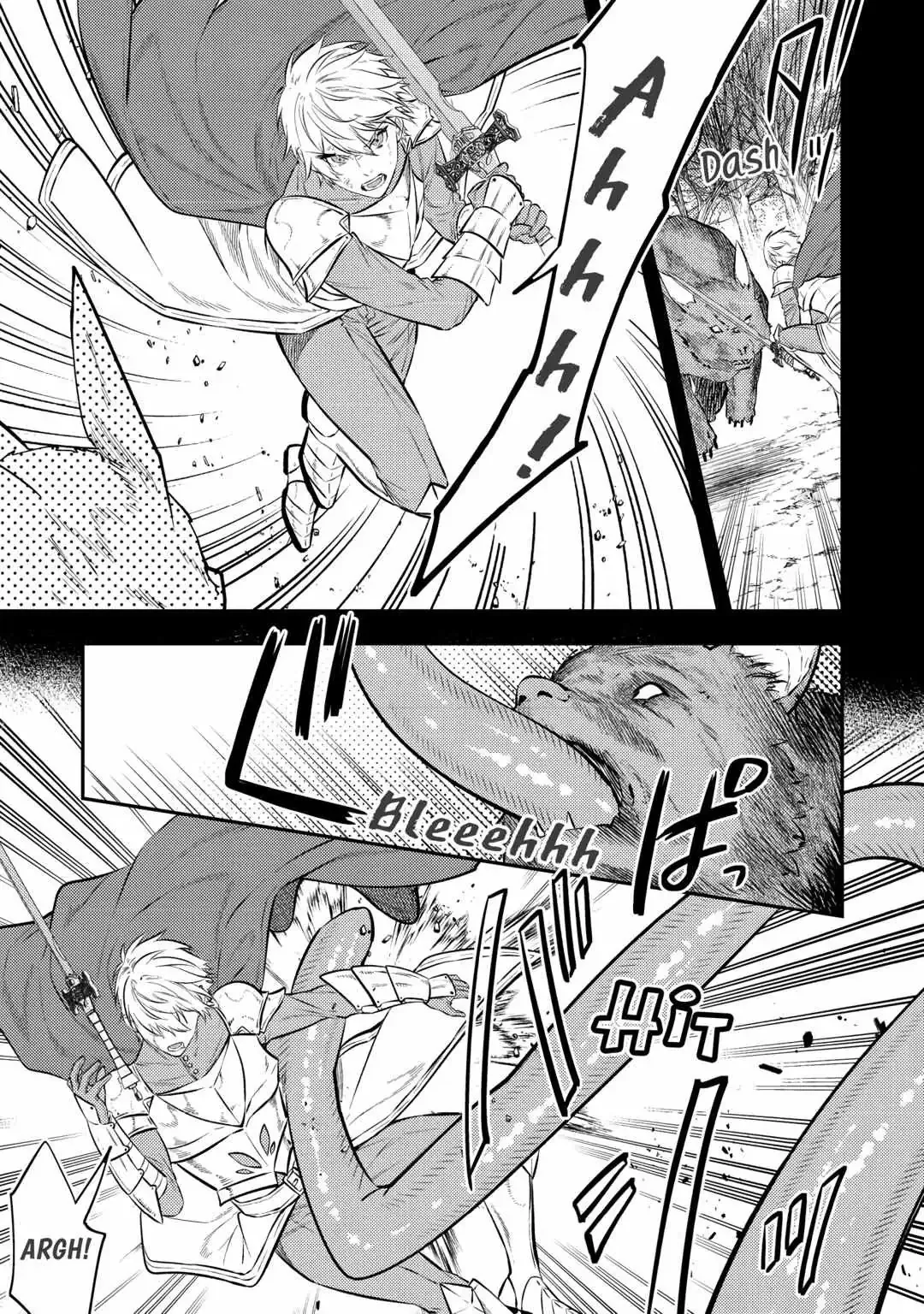 Don’t Overlook the Reincarnated Granny – The Second Life of a Former Villainous Empress Chapter 26 page 11
