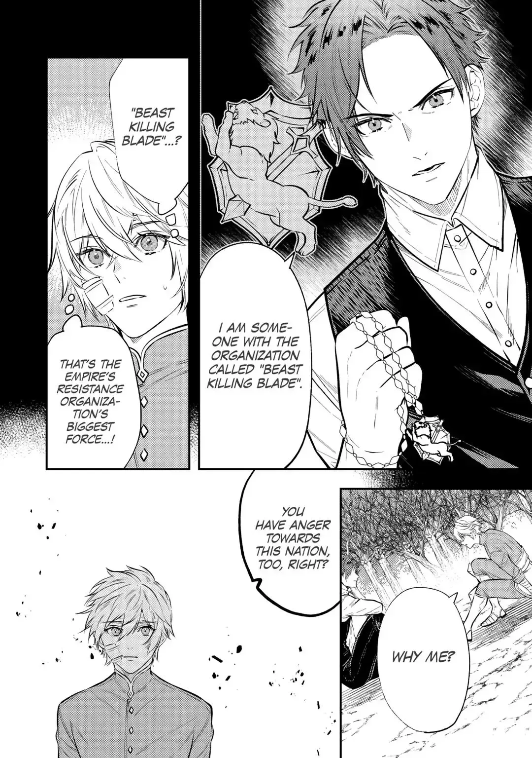 Don’t Overlook the Reincarnated Granny – The Second Life of a Former Villainous Empress Chapter 26 page 18