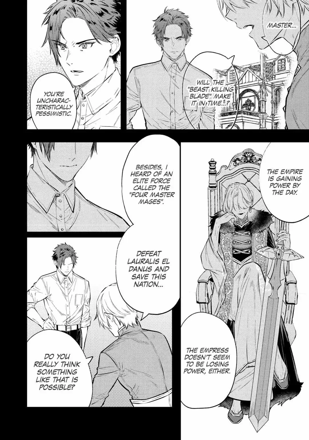 Don’t Overlook the Reincarnated Granny – The Second Life of a Former Villainous Empress Chapter 26 page 22