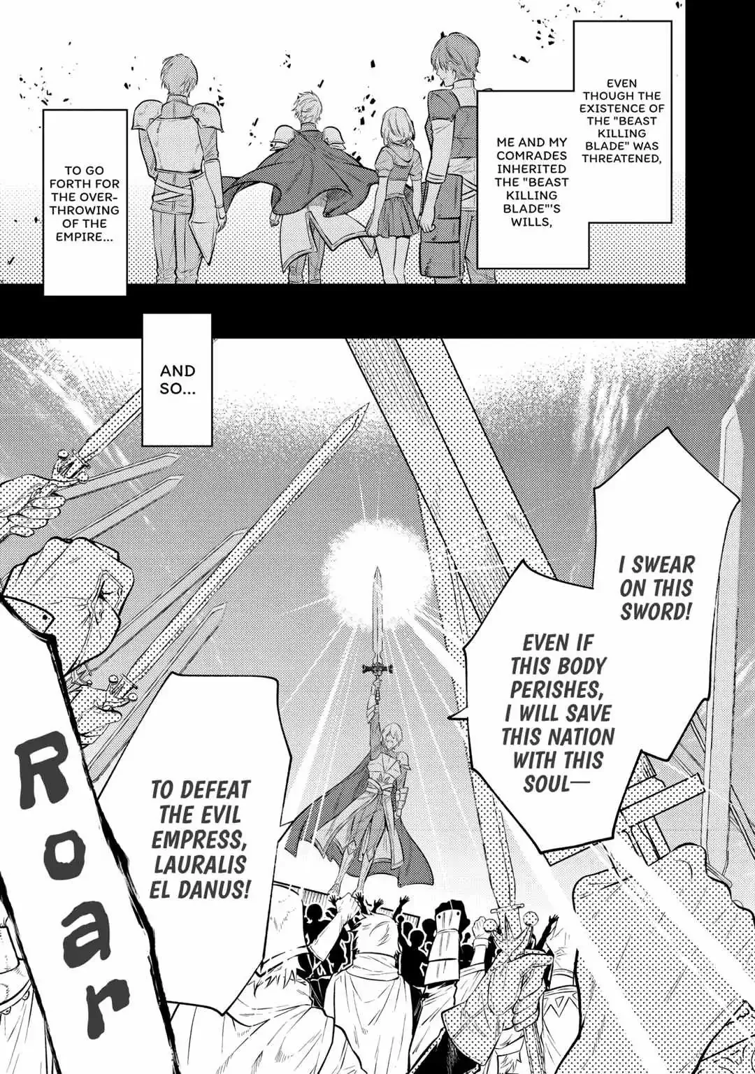 Don’t Overlook the Reincarnated Granny – The Second Life of a Former Villainous Empress Chapter 26 page 27