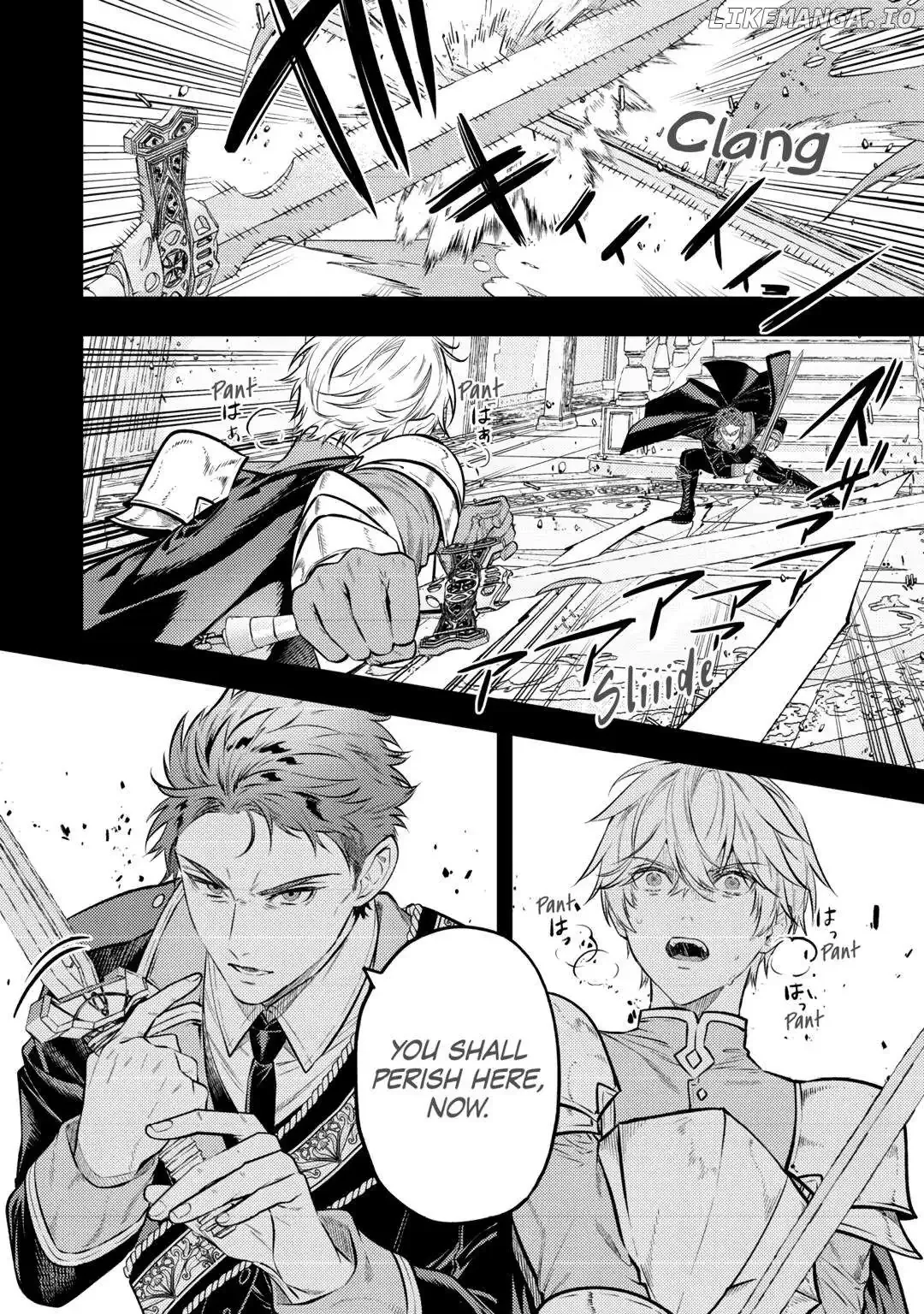 Don’t Overlook the Reincarnated Granny – The Second Life of a Former Villainous Empress Chapter 27 page 7