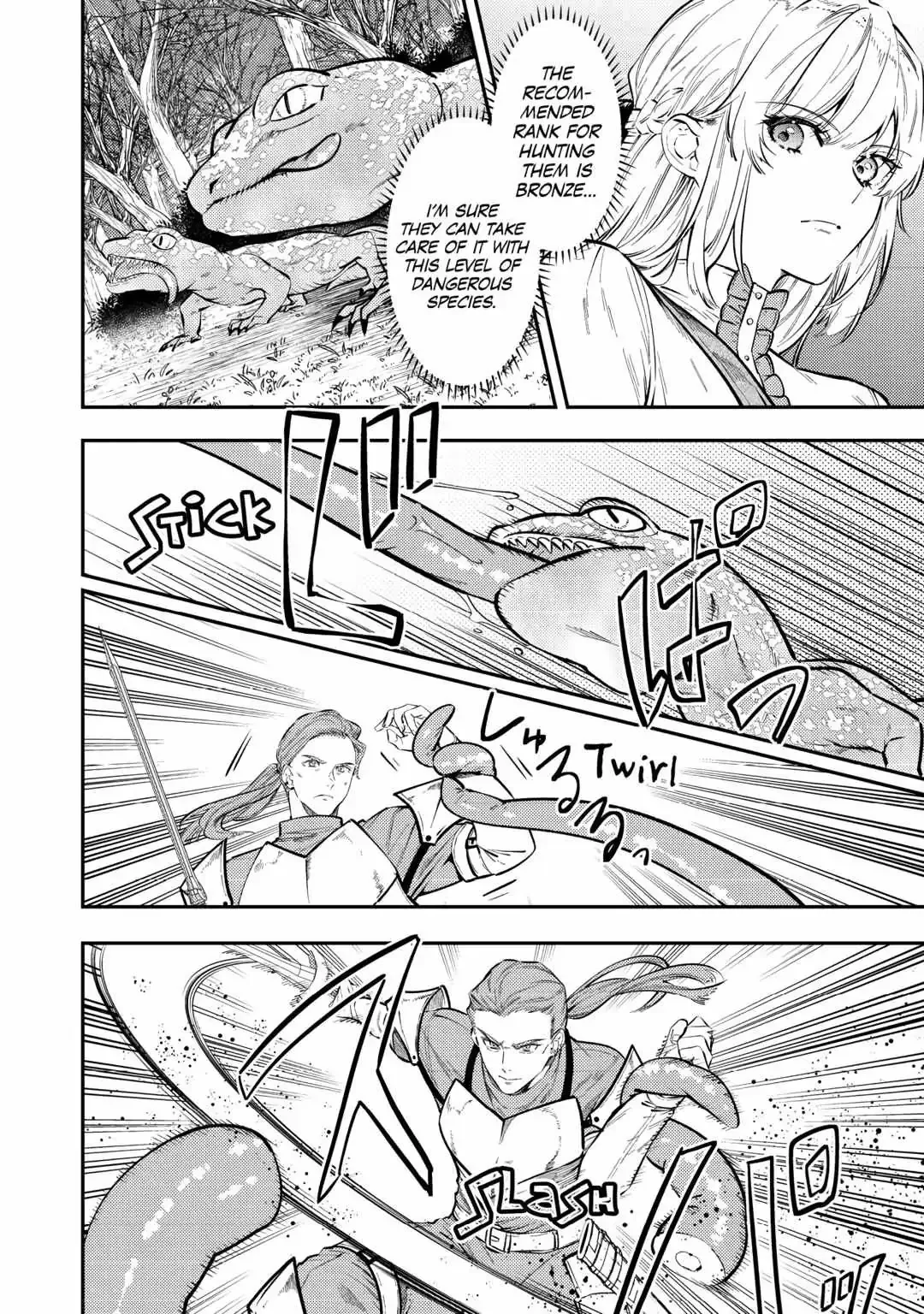 Don’t Overlook the Reincarnated Granny – The Second Life of a Former Villainous Empress Chapter 28 page 9