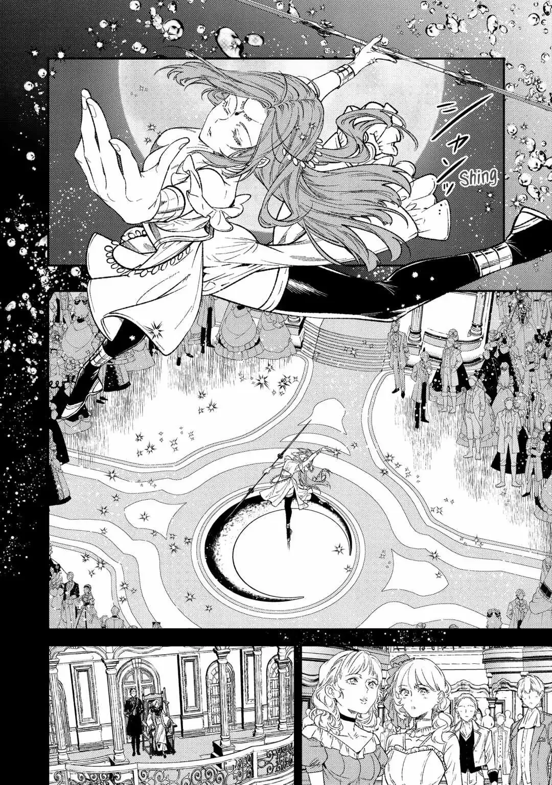 Don’t Overlook the Reincarnated Granny – The Second Life of a Former Villainous Empress Chapter 31 page 21