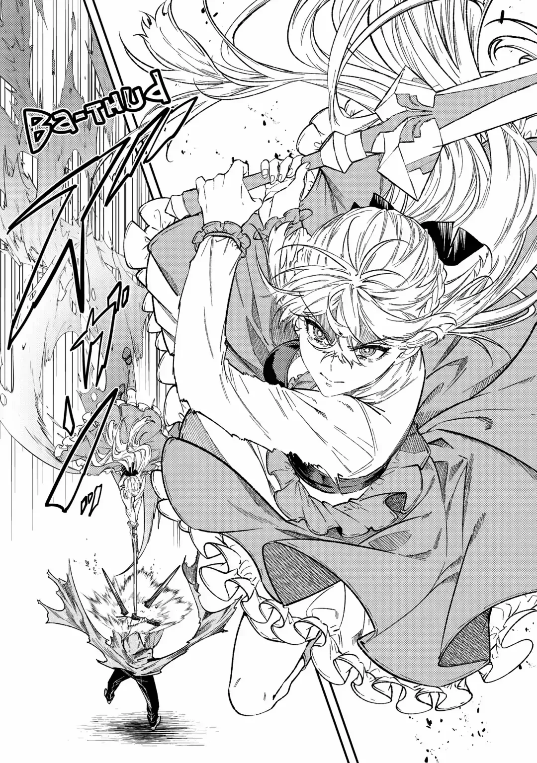 Don’t Overlook the Reincarnated Granny – The Second Life of a Former Villainous Empress Chapter 30 page 5