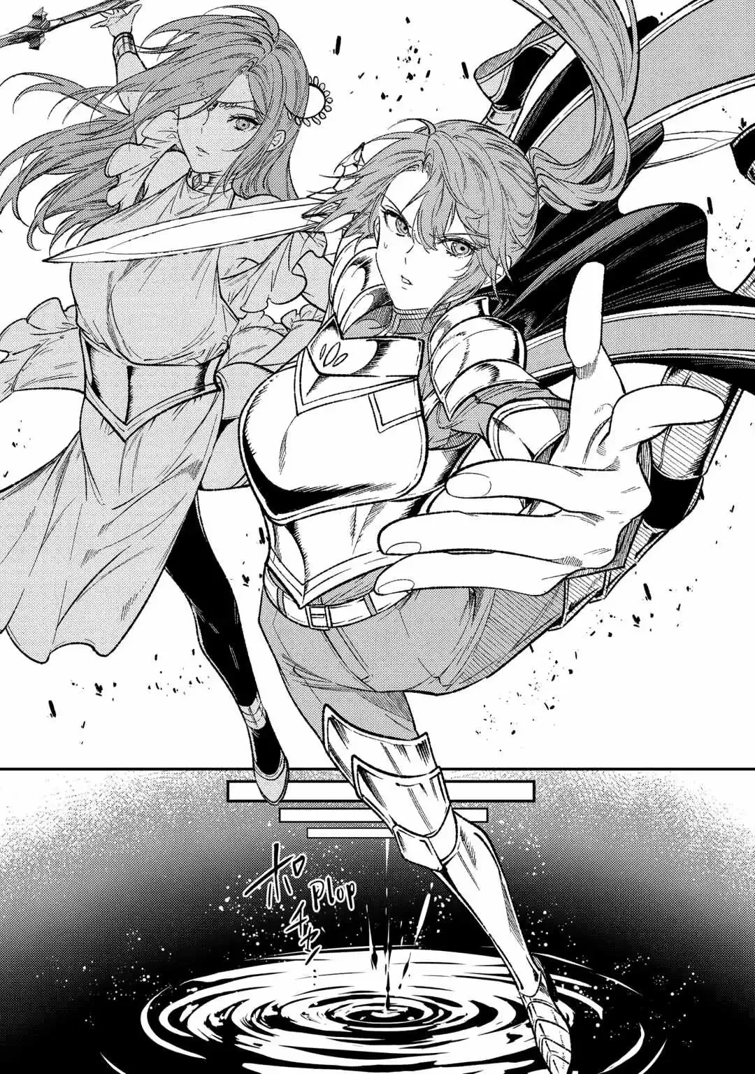 Don’t Overlook the Reincarnated Granny – The Second Life of a Former Villainous Empress Chapter 31 page 20