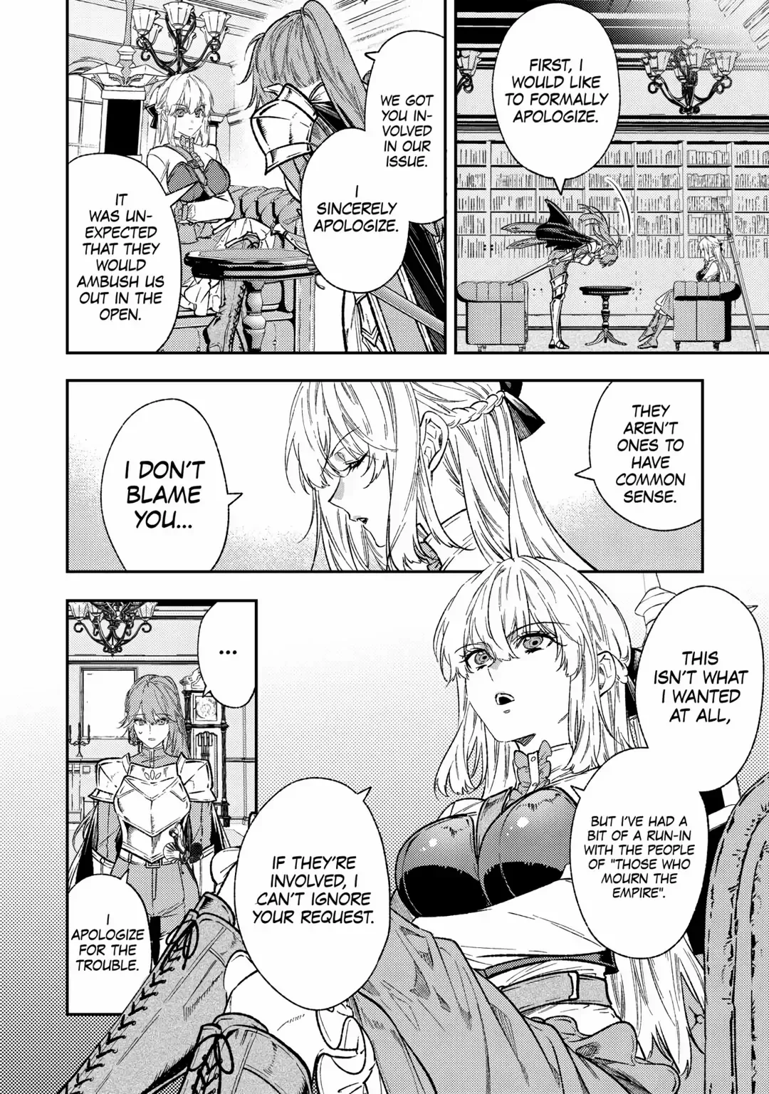 Don’t Overlook the Reincarnated Granny – The Second Life of a Former Villainous Empress Chapter 30 page 17