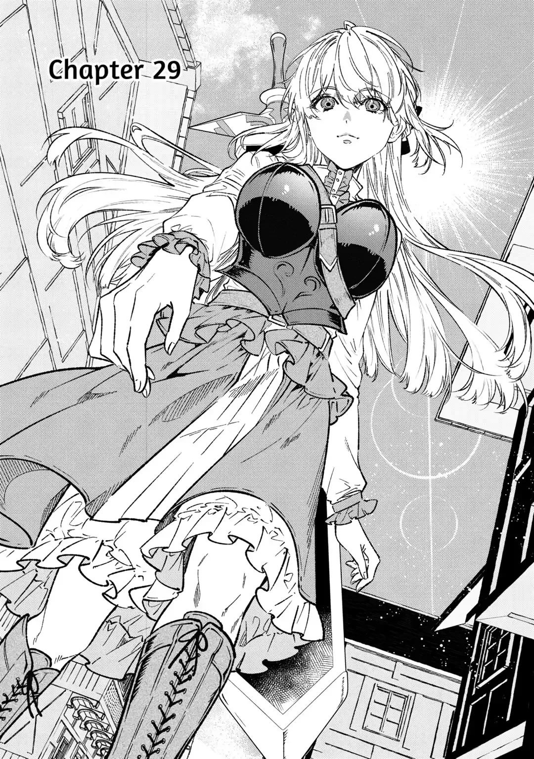 Don’t Overlook the Reincarnated Granny – The Second Life of a Former Villainous Empress Chapter 29 page 1