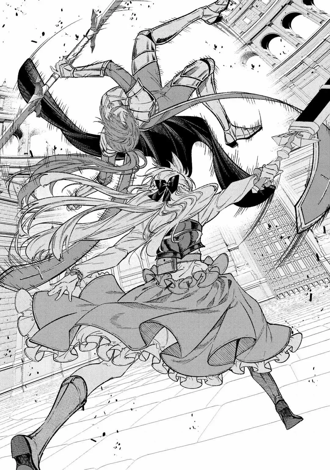 Don’t Overlook the Reincarnated Granny – The Second Life of a Former Villainous Empress Chapter 31 page 28