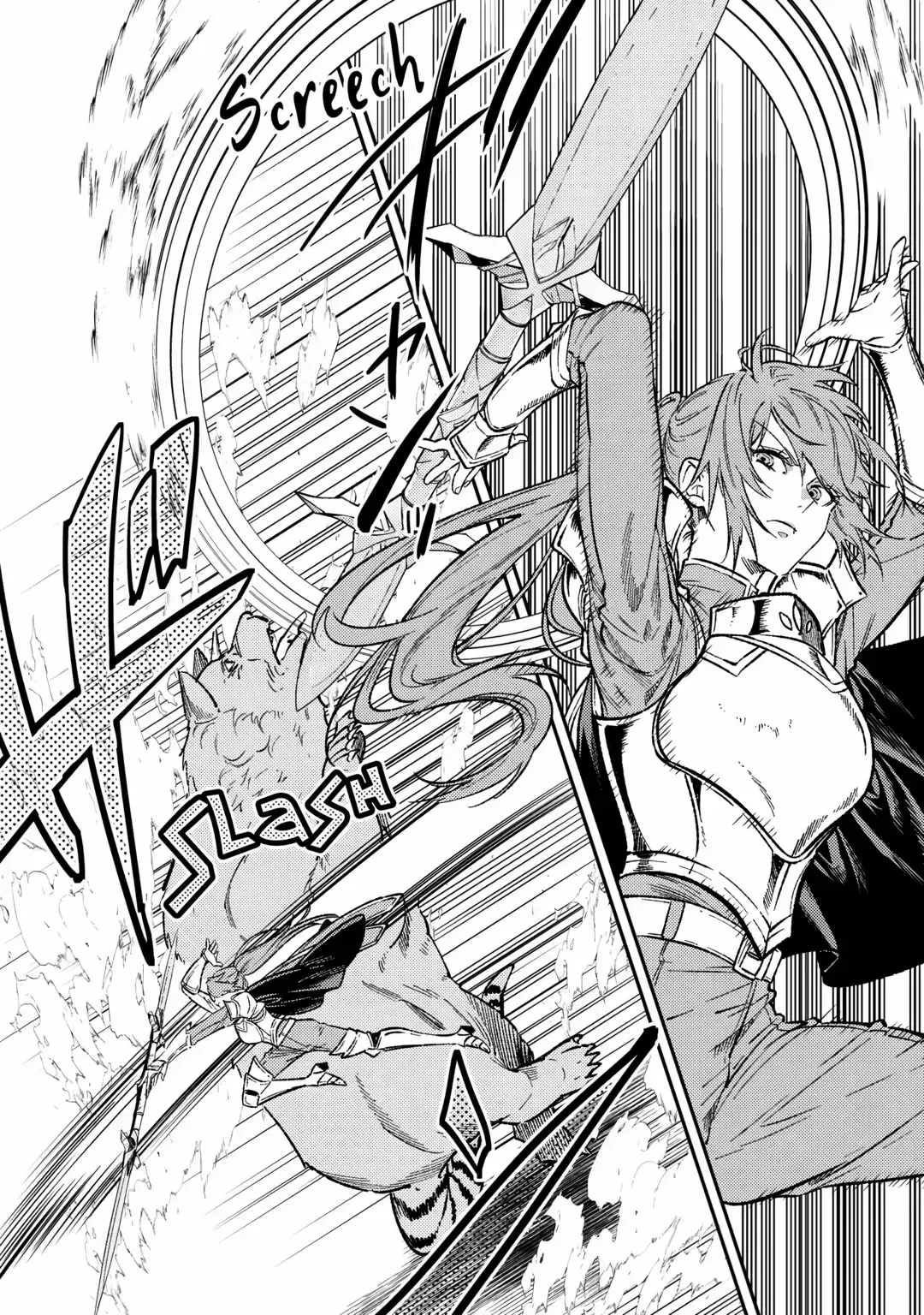 Don’t Overlook the Reincarnated Granny – The Second Life of a Former Villainous Empress Chapter 29 page 10