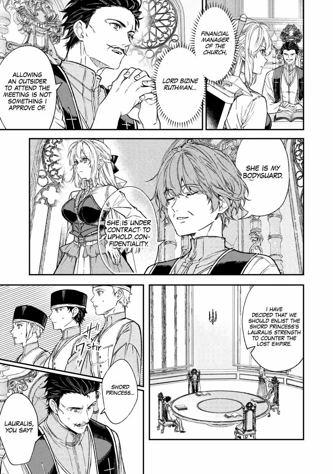 Don’t Overlook the Reincarnated Granny – The Second Life of a Former Villainous Empress Chapter 32 page 4
