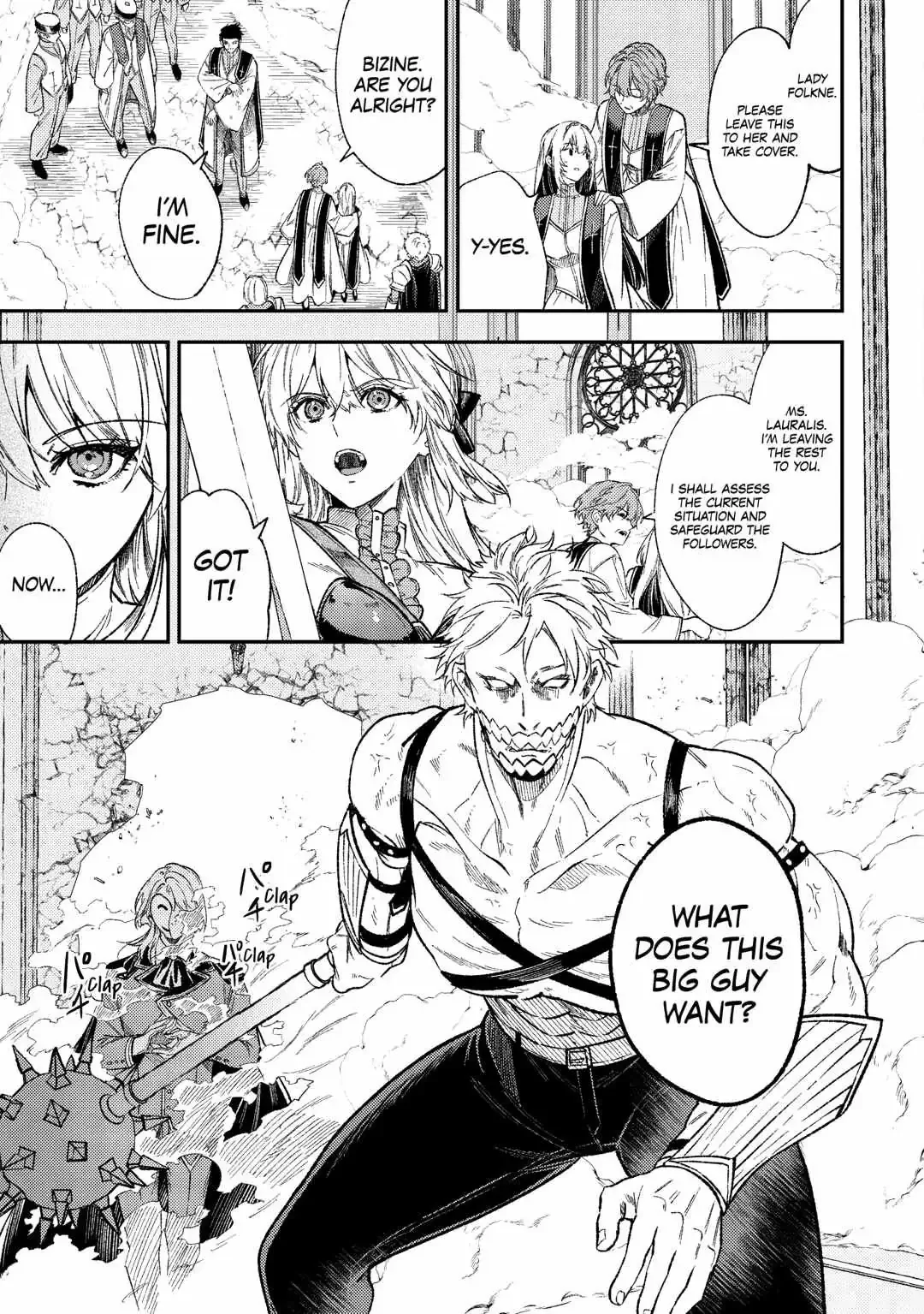 Don’t Overlook the Reincarnated Granny – The Second Life of a Former Villainous Empress Chapter 32 page 19