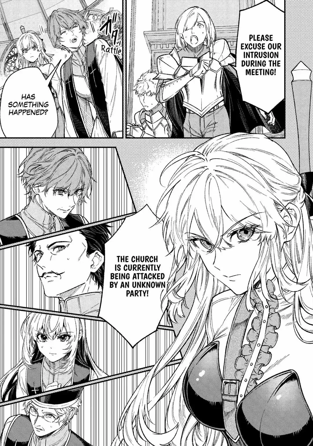 Don’t Overlook the Reincarnated Granny – The Second Life of a Former Villainous Empress Chapter 32 page 13
